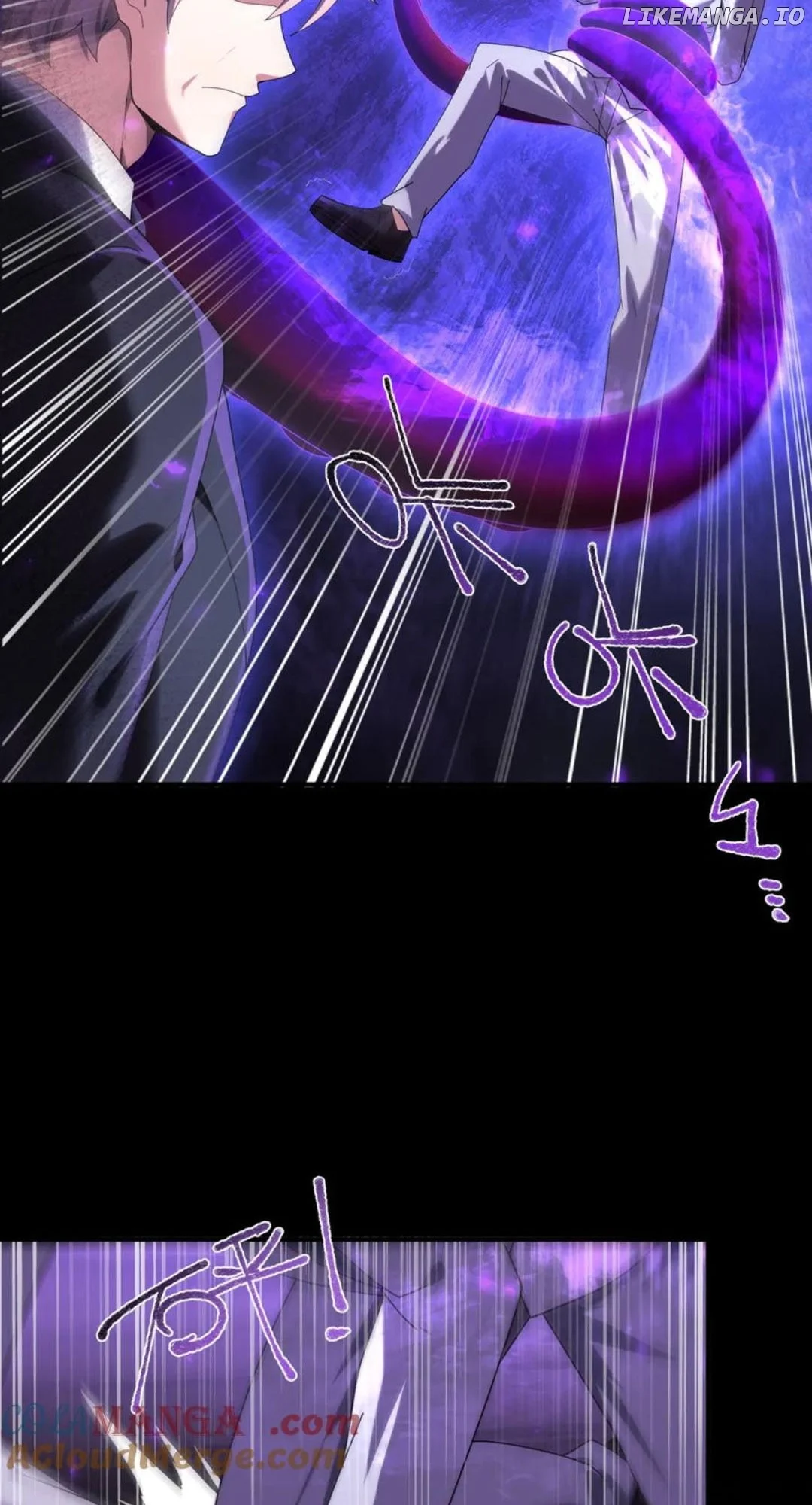 Worthless Profession: Dragon Tamer Chapter 99 - Page 46