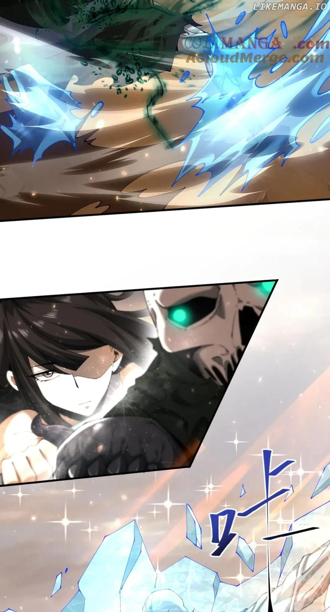 Worthless Profession: Dragon Tamer Chapter 100 - Page 21