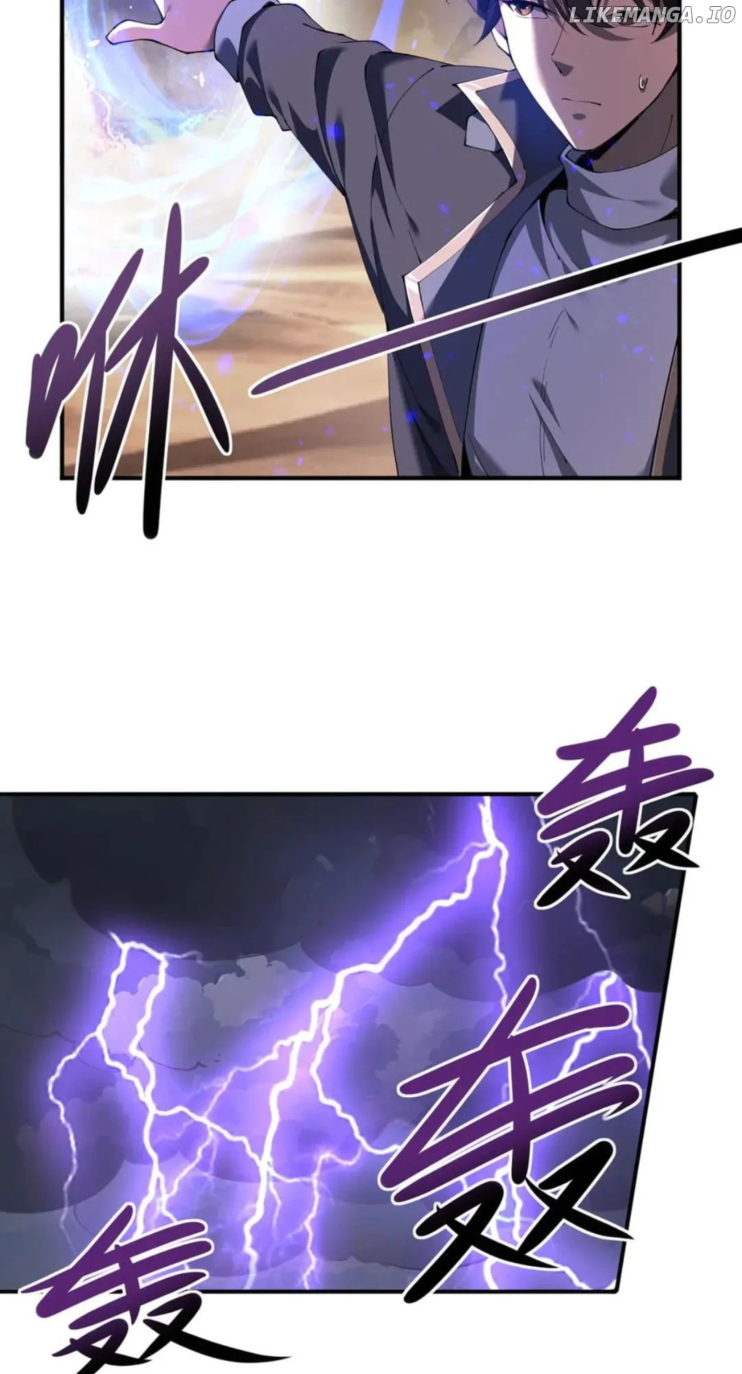 Worthless Profession: Dragon Tamer Chapter 100 - Page 40