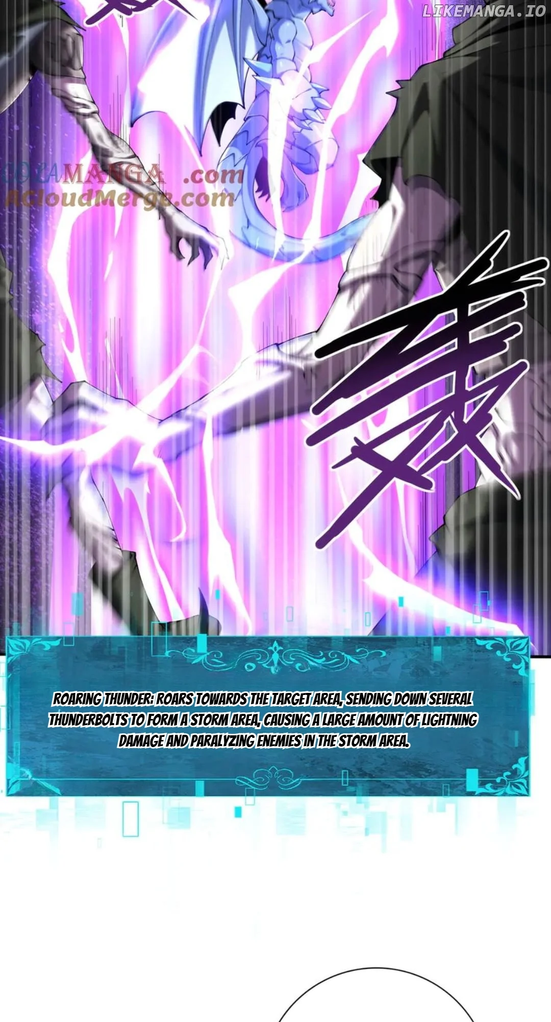 Worthless Profession: Dragon Tamer Chapter 100 - Page 45