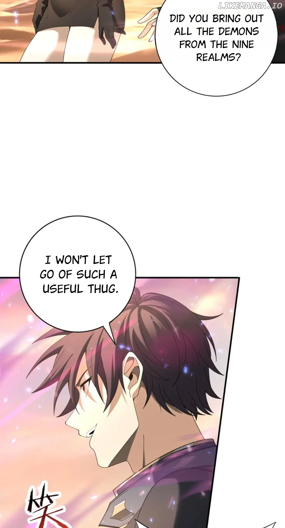 Worthless Profession: Dragon Tamer Chapter 101 - Page 16