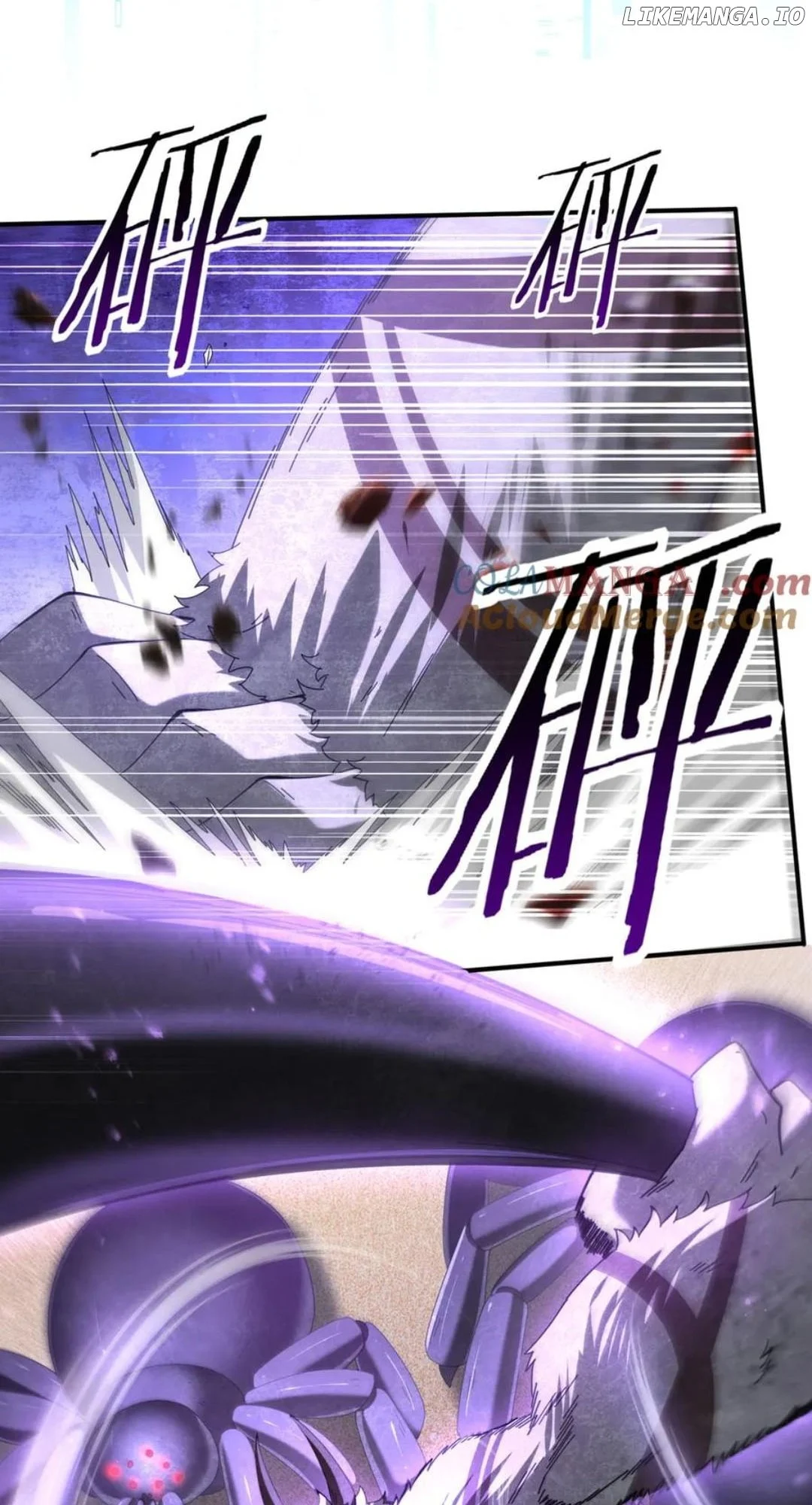 Worthless Profession: Dragon Tamer Chapter 101 - Page 24