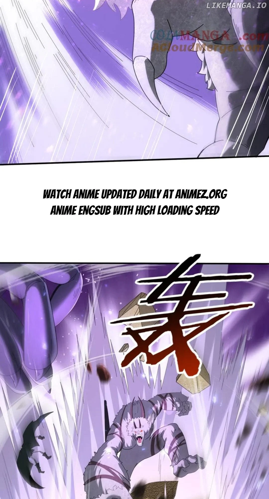 Worthless Profession: Dragon Tamer Chapter 101 - Page 26