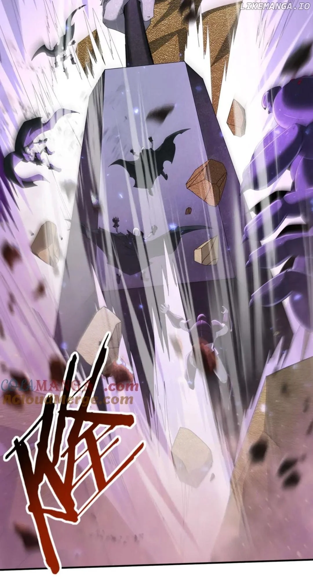 Worthless Profession: Dragon Tamer Chapter 101 - Page 27