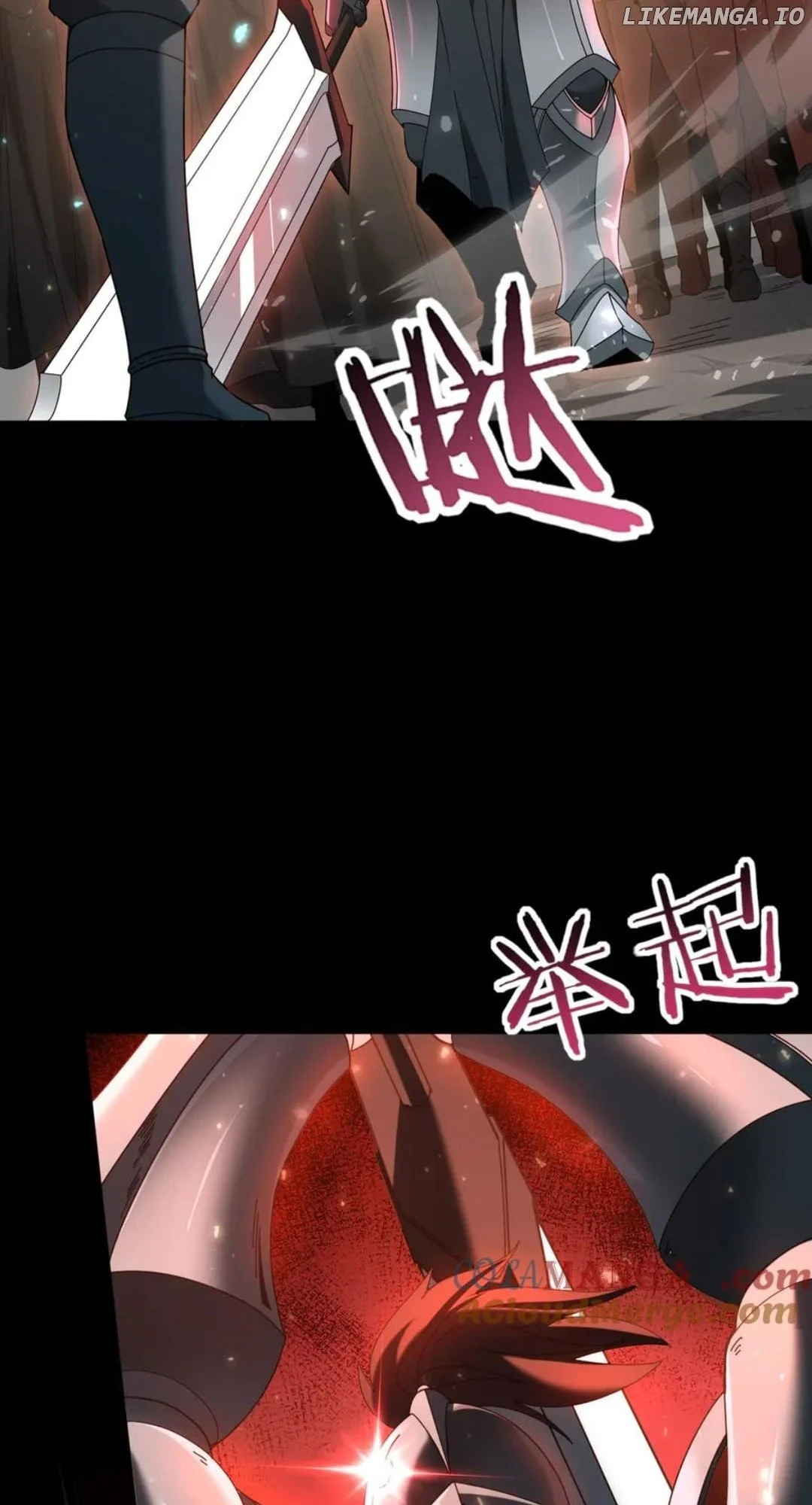 Worthless Profession: Dragon Tamer Chapter 101 - Page 48