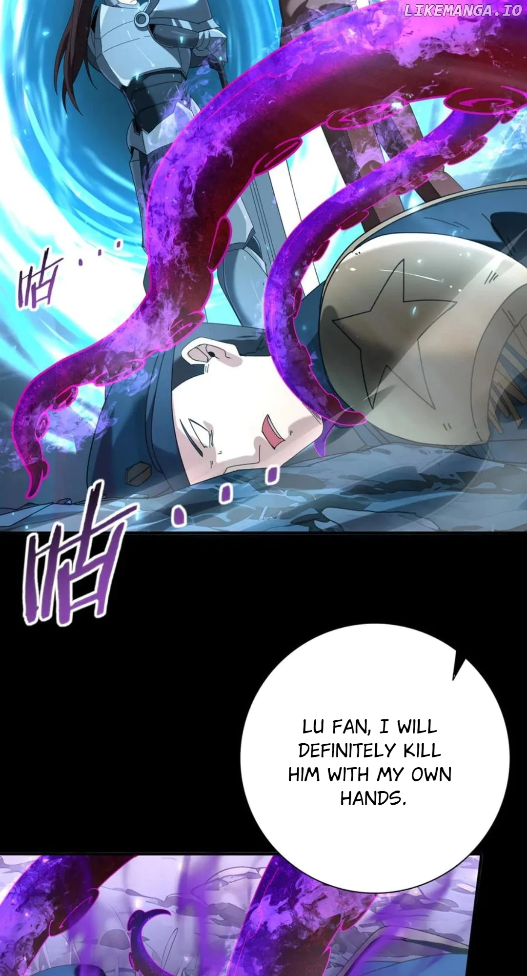 Worthless Profession: Dragon Tamer Chapter 102 - Page 52