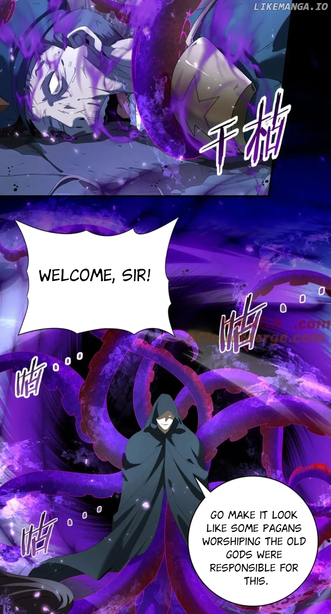 Worthless Profession: Dragon Tamer Chapter 102 - Page 53