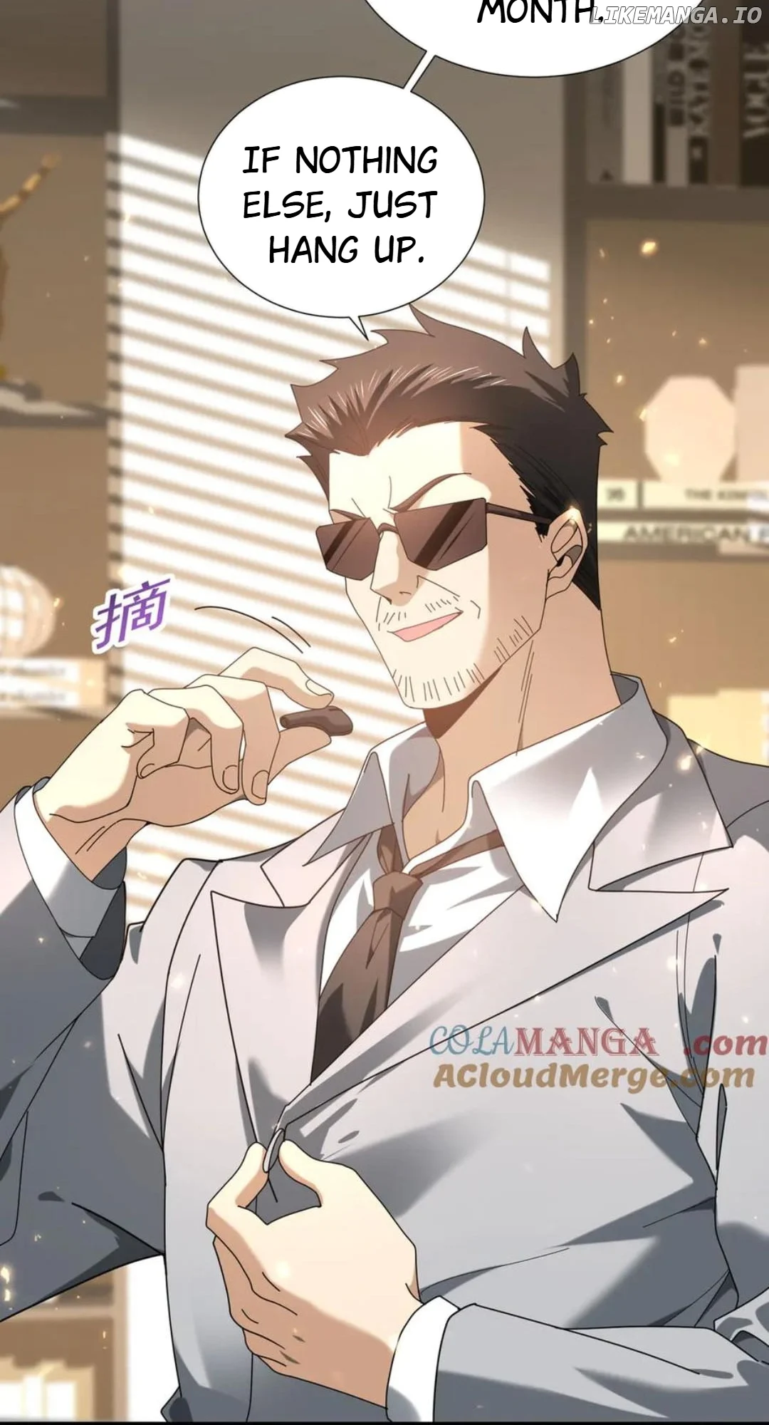 Worthless Profession: Dragon Tamer Chapter 103 - Page 11