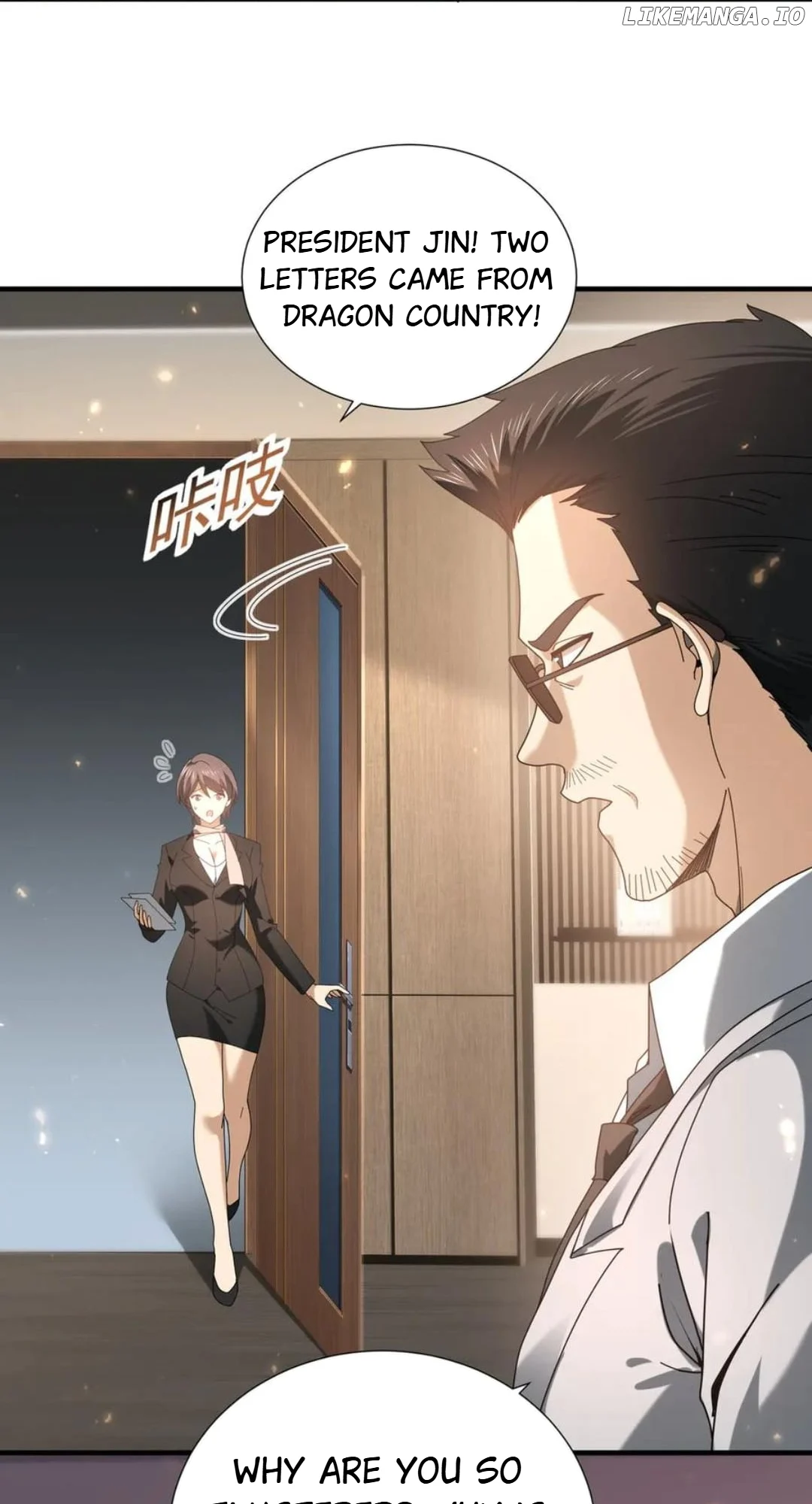 Worthless Profession: Dragon Tamer Chapter 103 - Page 12