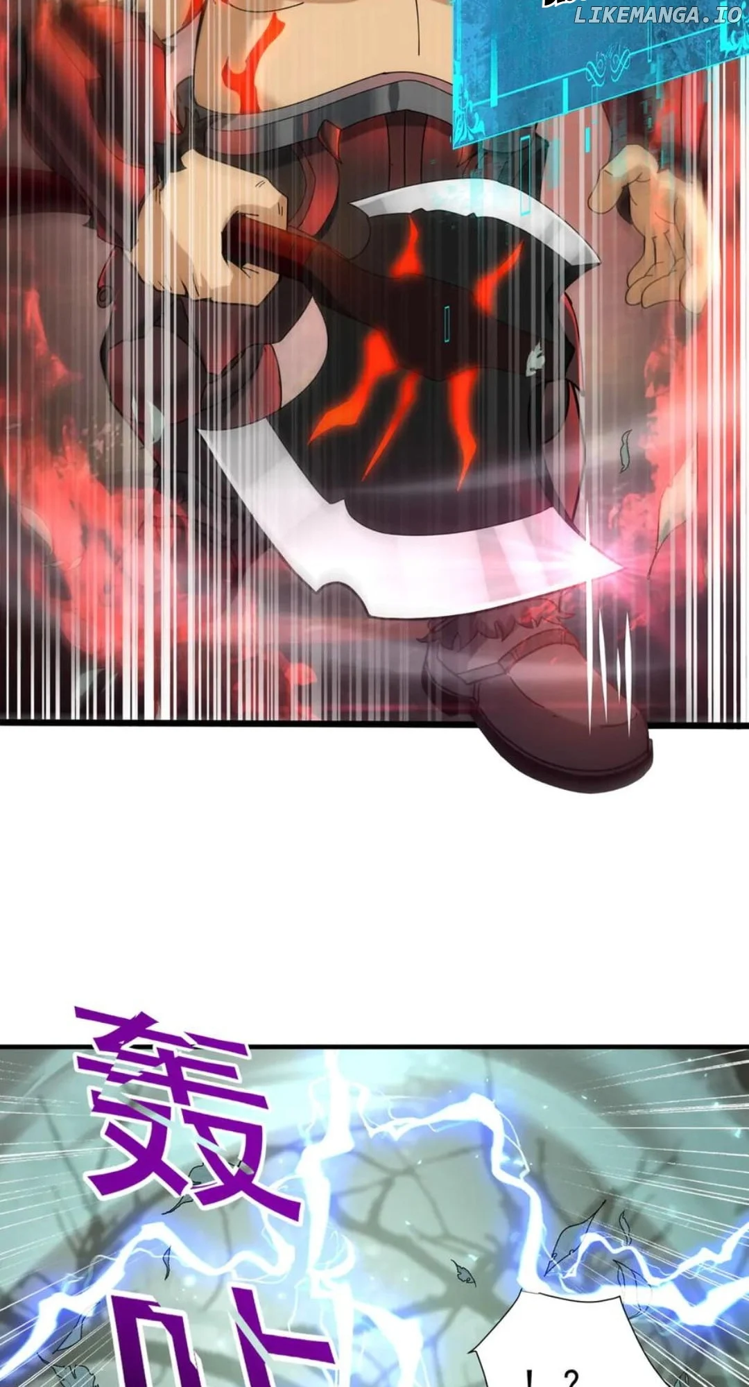 Worthless Profession: Dragon Tamer Chapter 103 - Page 41