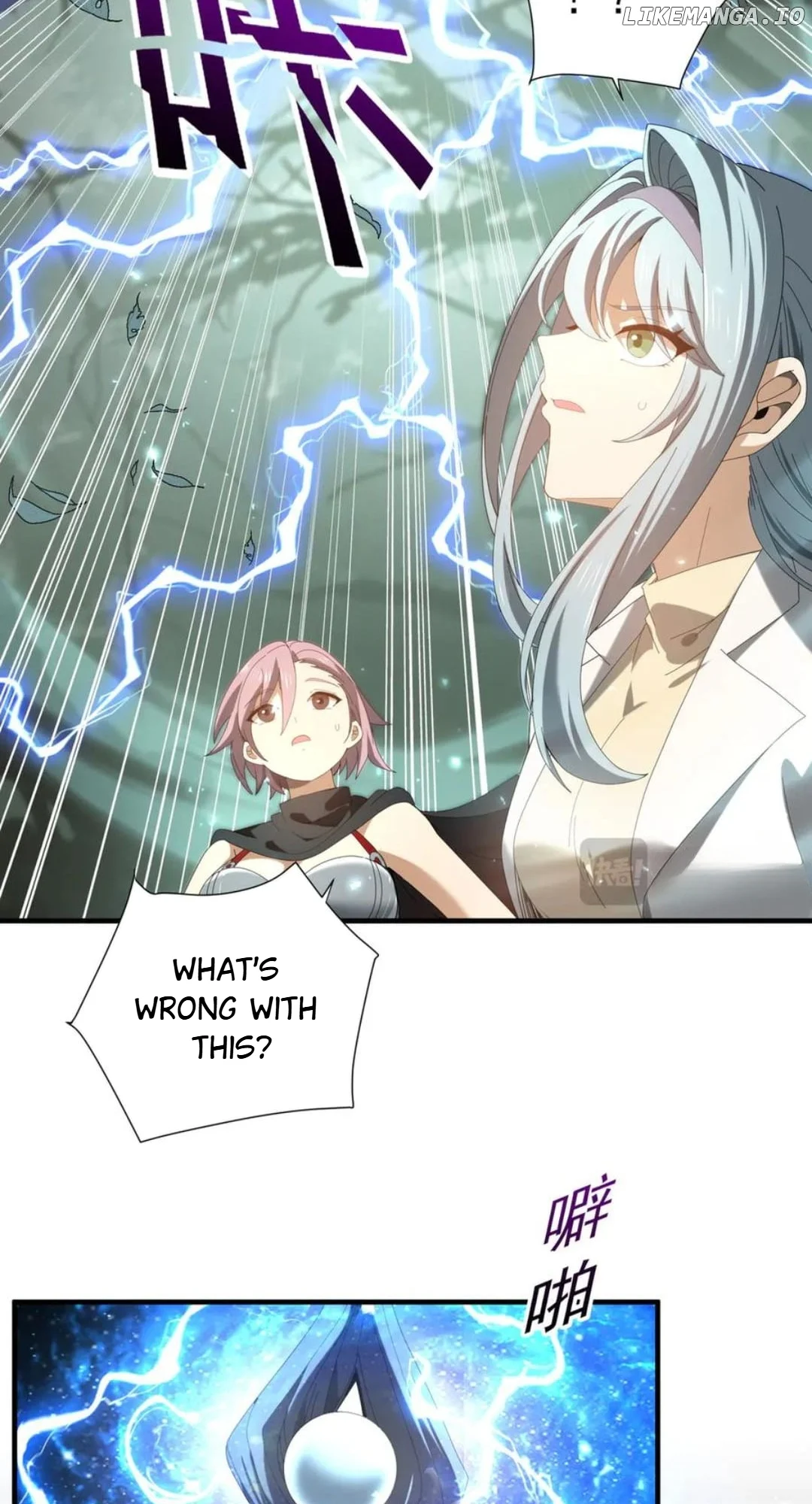 Worthless Profession: Dragon Tamer Chapter 103 - Page 42