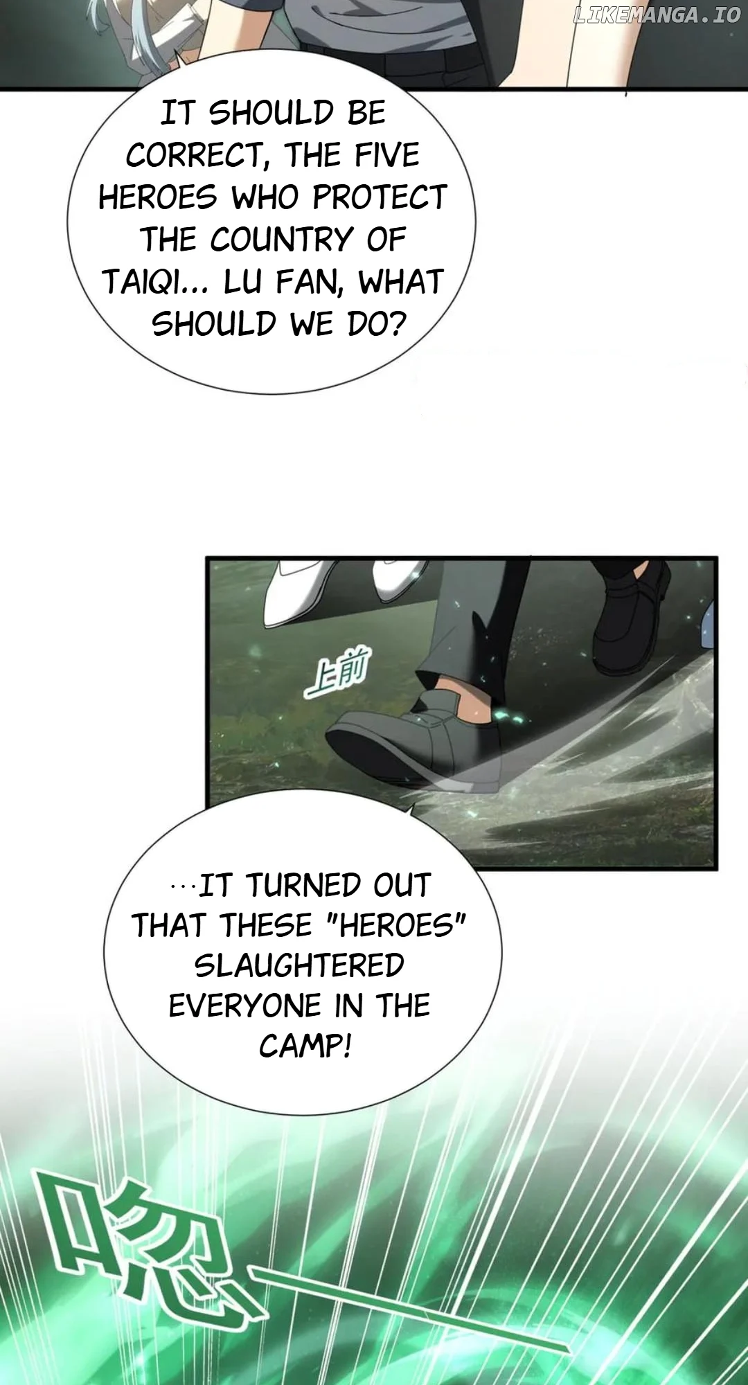 Worthless Profession: Dragon Tamer Chapter 103 - Page 47