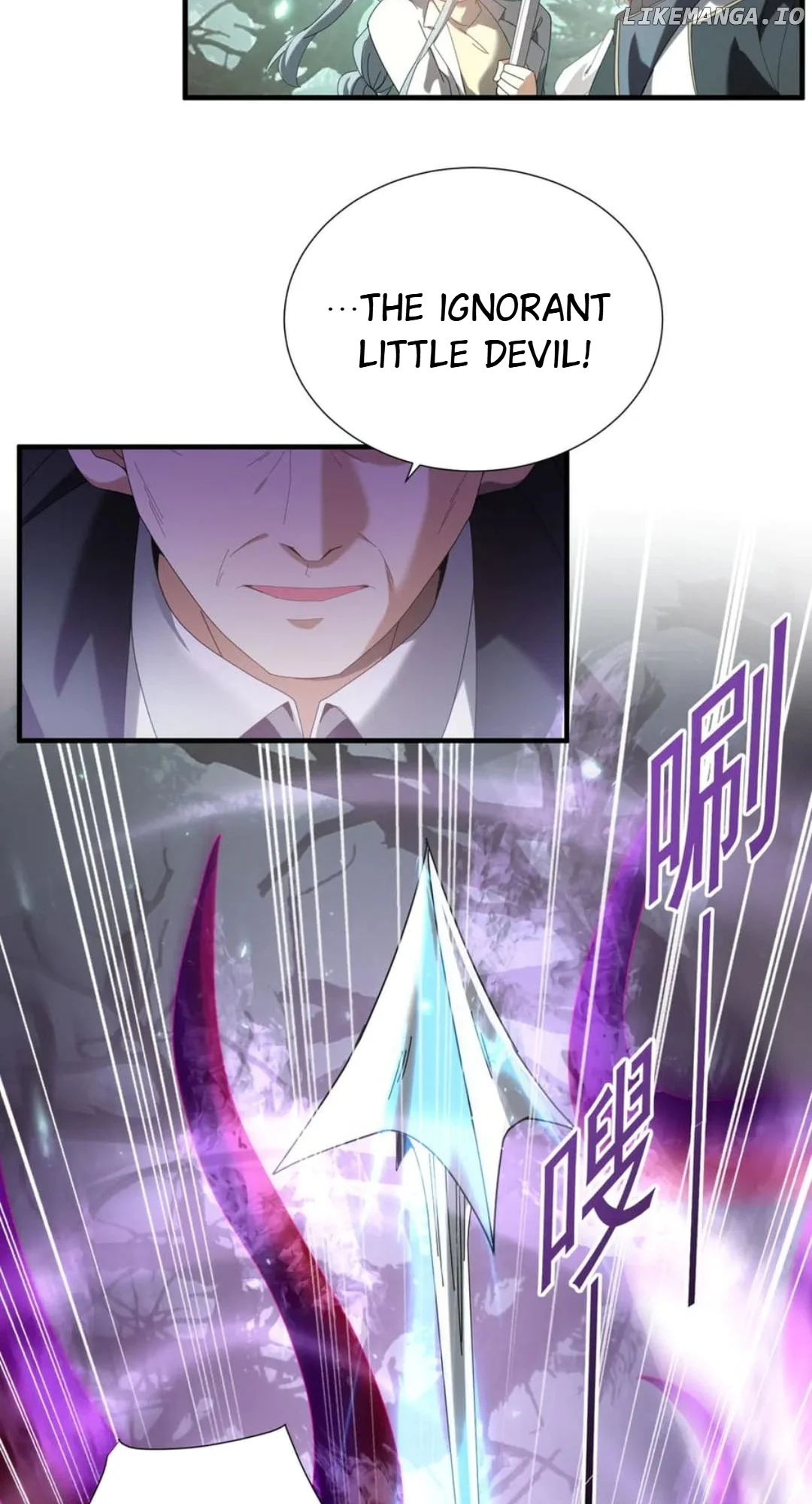 Worthless Profession: Dragon Tamer Chapter 103 - Page 52