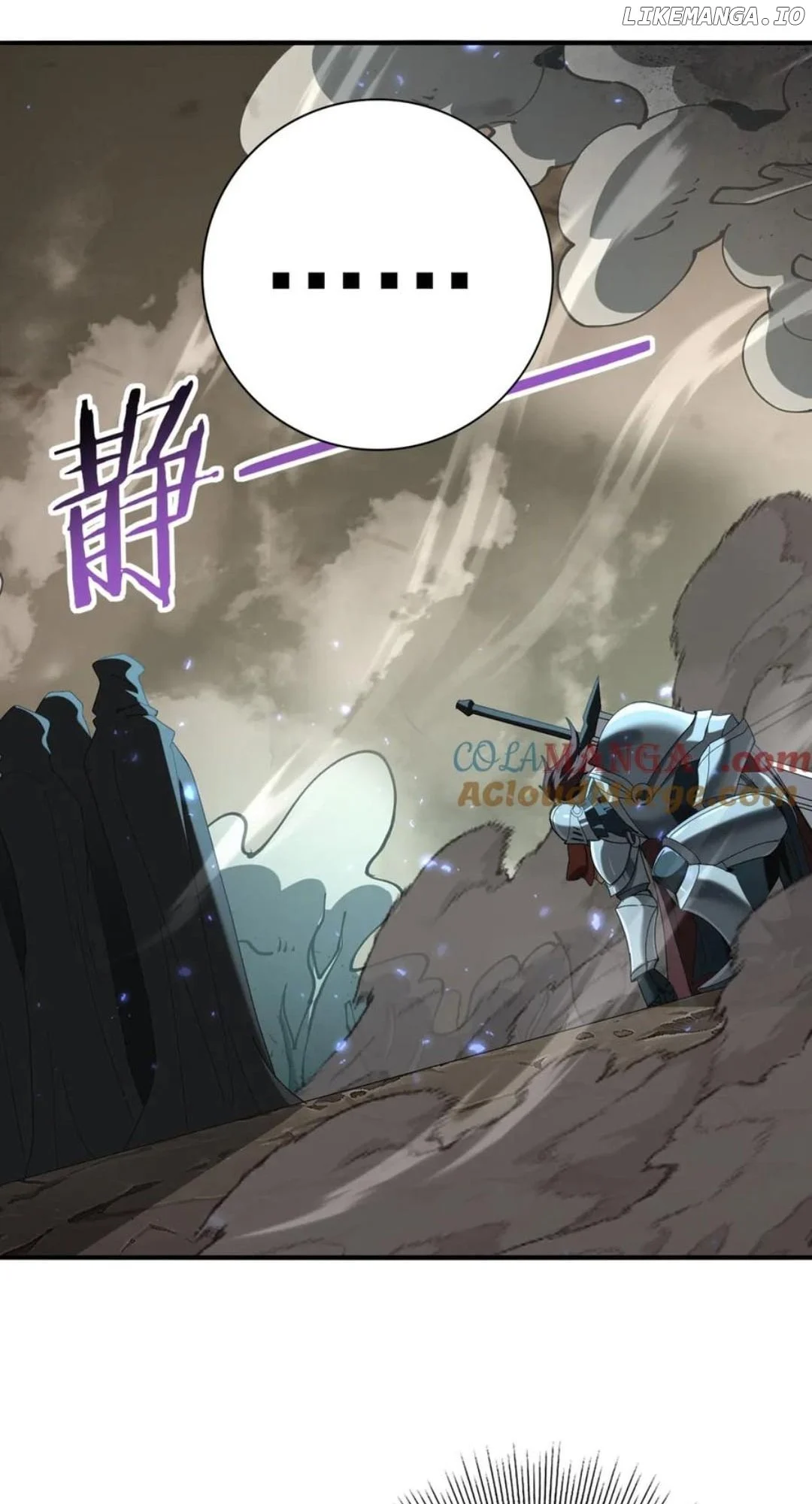 Worthless Profession: Dragon Tamer Chapter 105 - Page 13