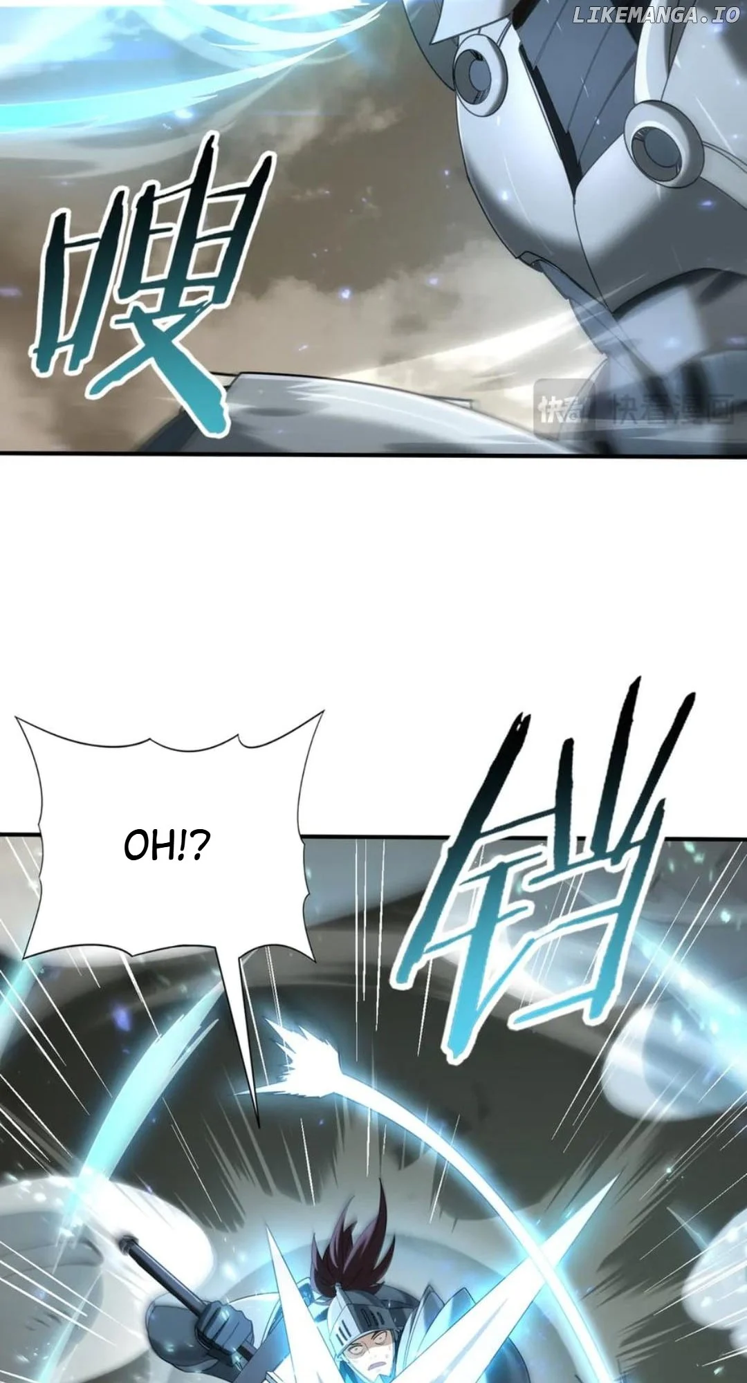 Worthless Profession: Dragon Tamer Chapter 105 - Page 18