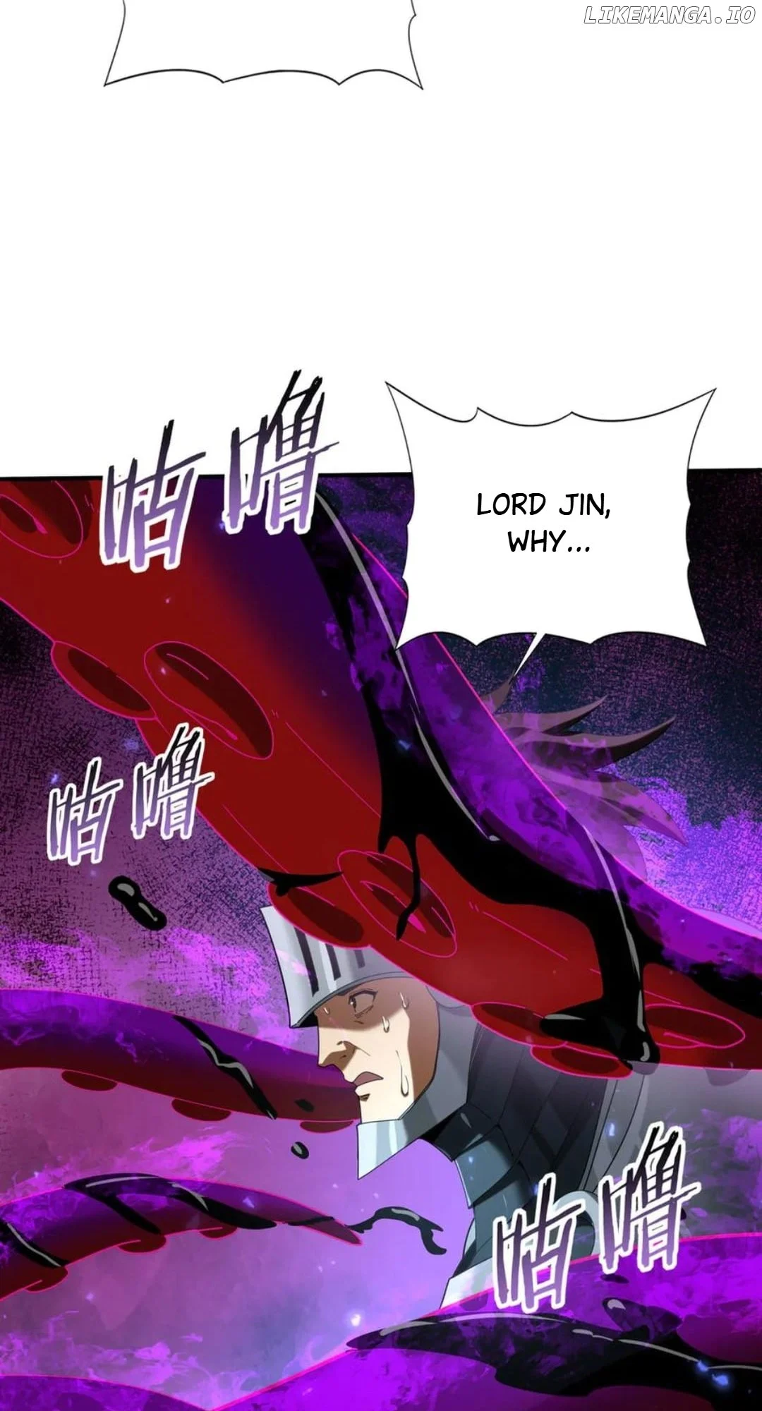 Worthless Profession: Dragon Tamer Chapter 105 - Page 23