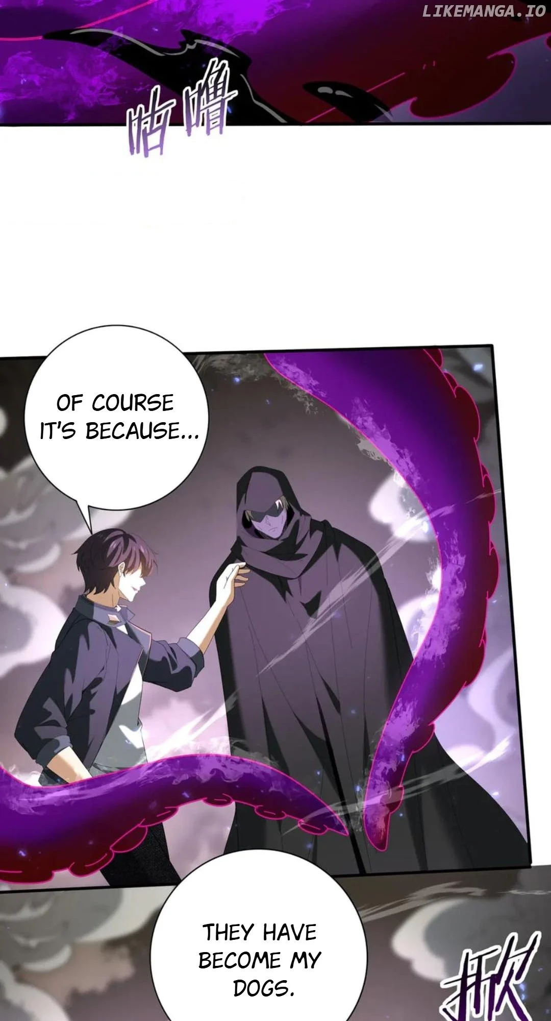 Worthless Profession: Dragon Tamer Chapter 105 - Page 24