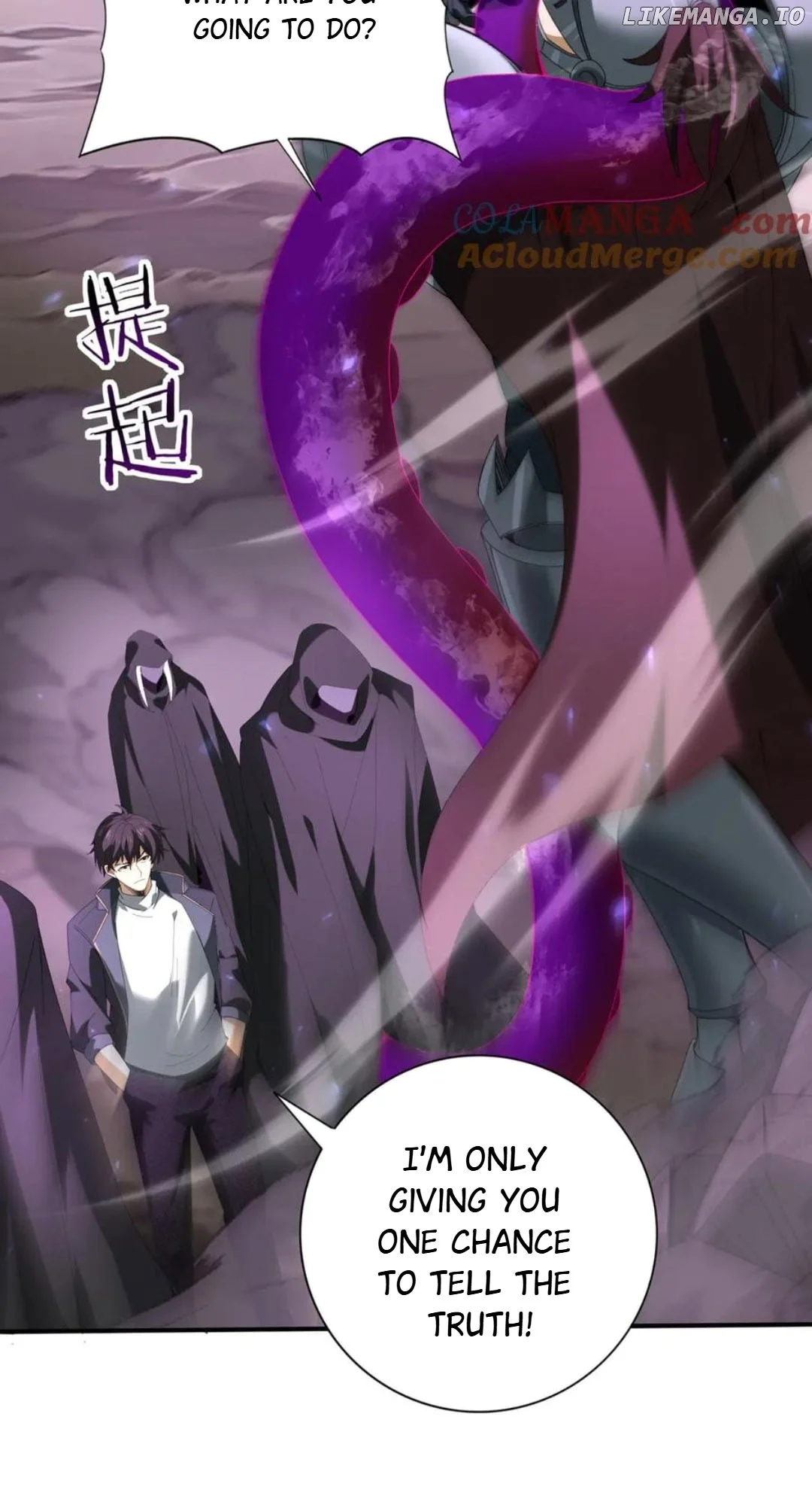 Worthless Profession: Dragon Tamer Chapter 105 - Page 31