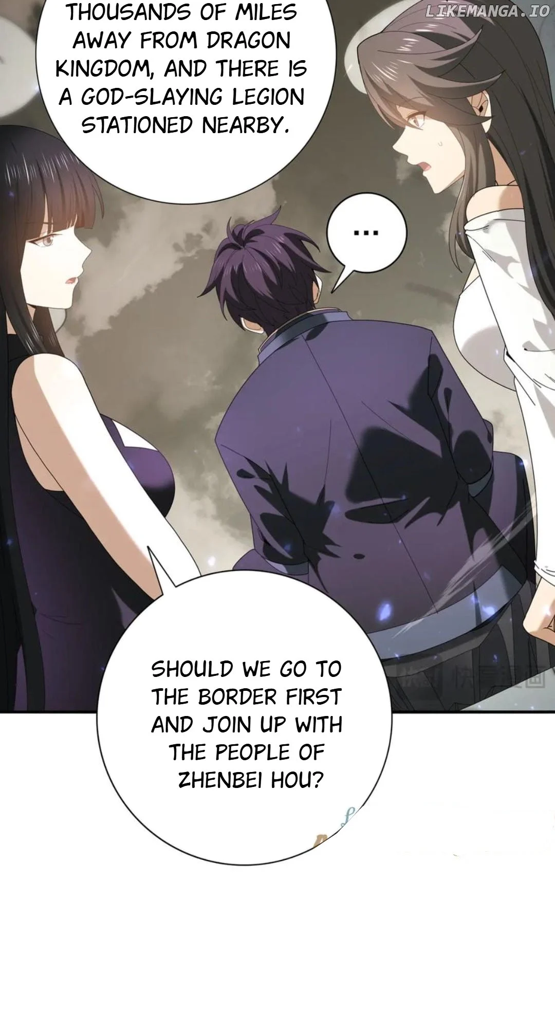 Worthless Profession: Dragon Tamer Chapter 105 - Page 37