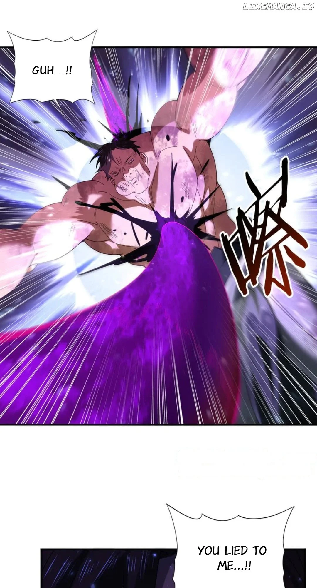 Worthless Profession: Dragon Tamer Chapter 105 - Page 40