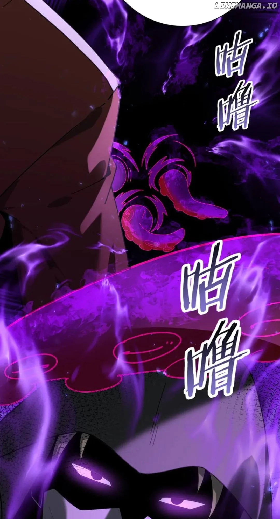 Worthless Profession: Dragon Tamer Chapter 105 - Page 47