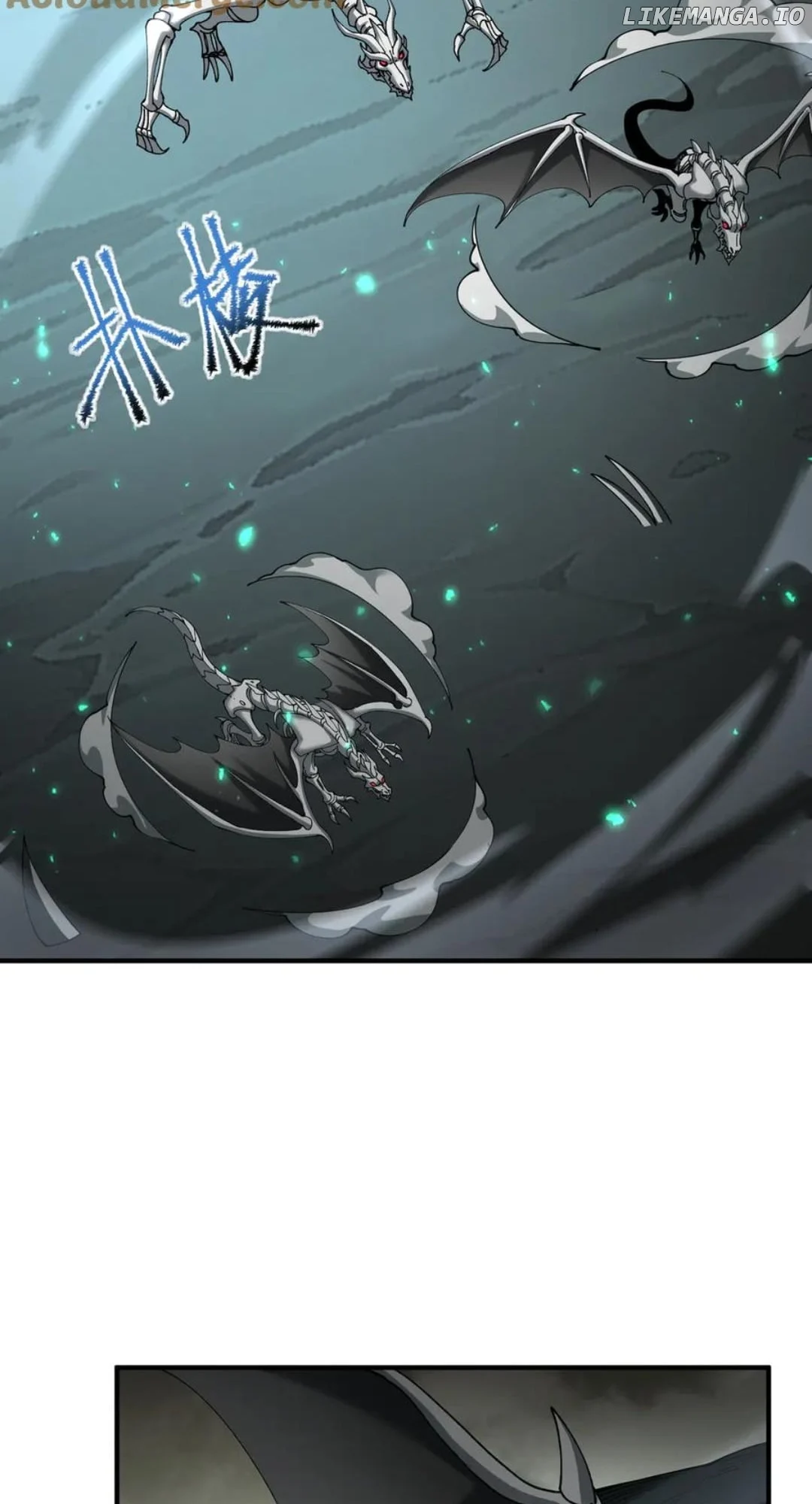 Worthless Profession: Dragon Tamer Chapter 109 - Page 12