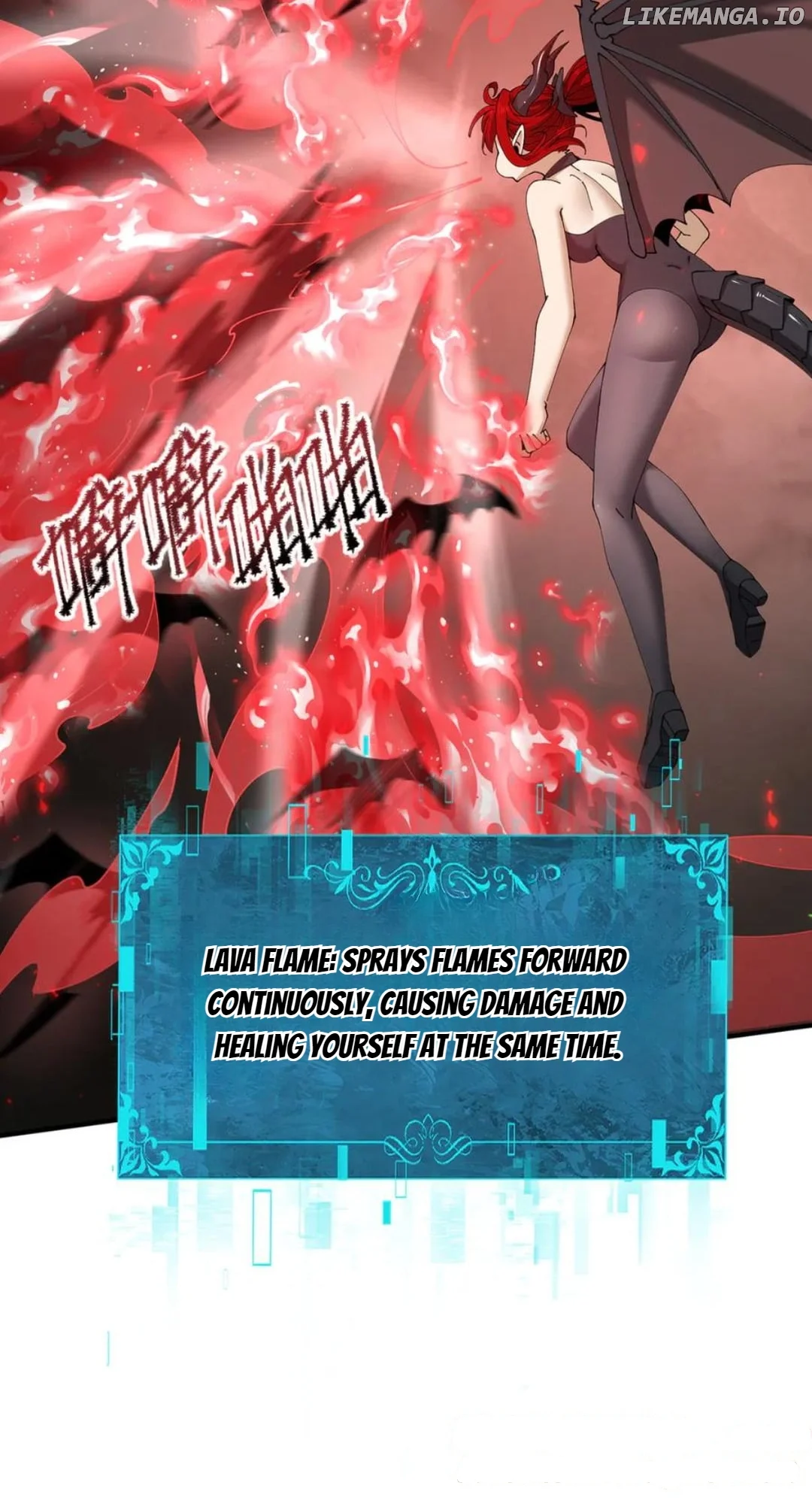 Worthless Profession: Dragon Tamer Chapter 109 - Page 32