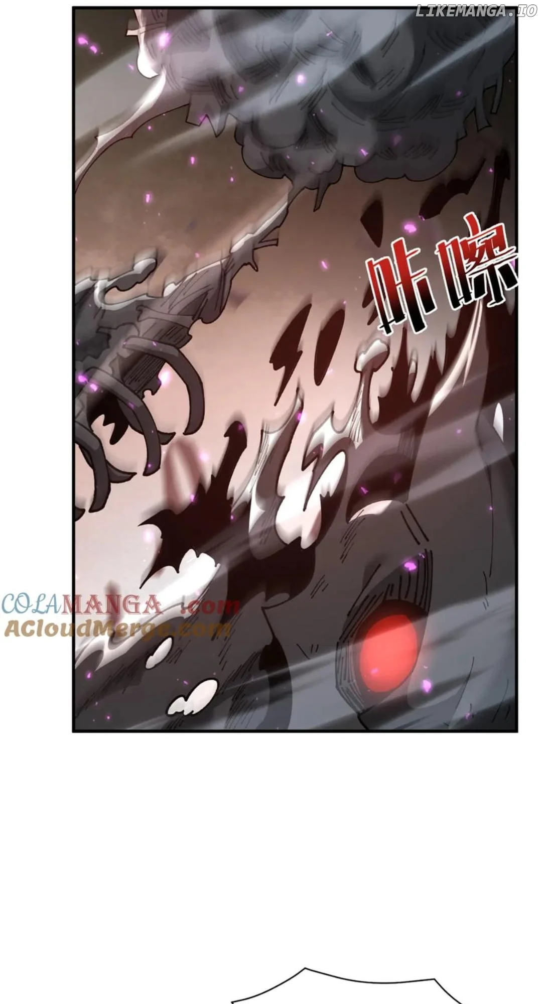 Worthless Profession: Dragon Tamer Chapter 109 - Page 56