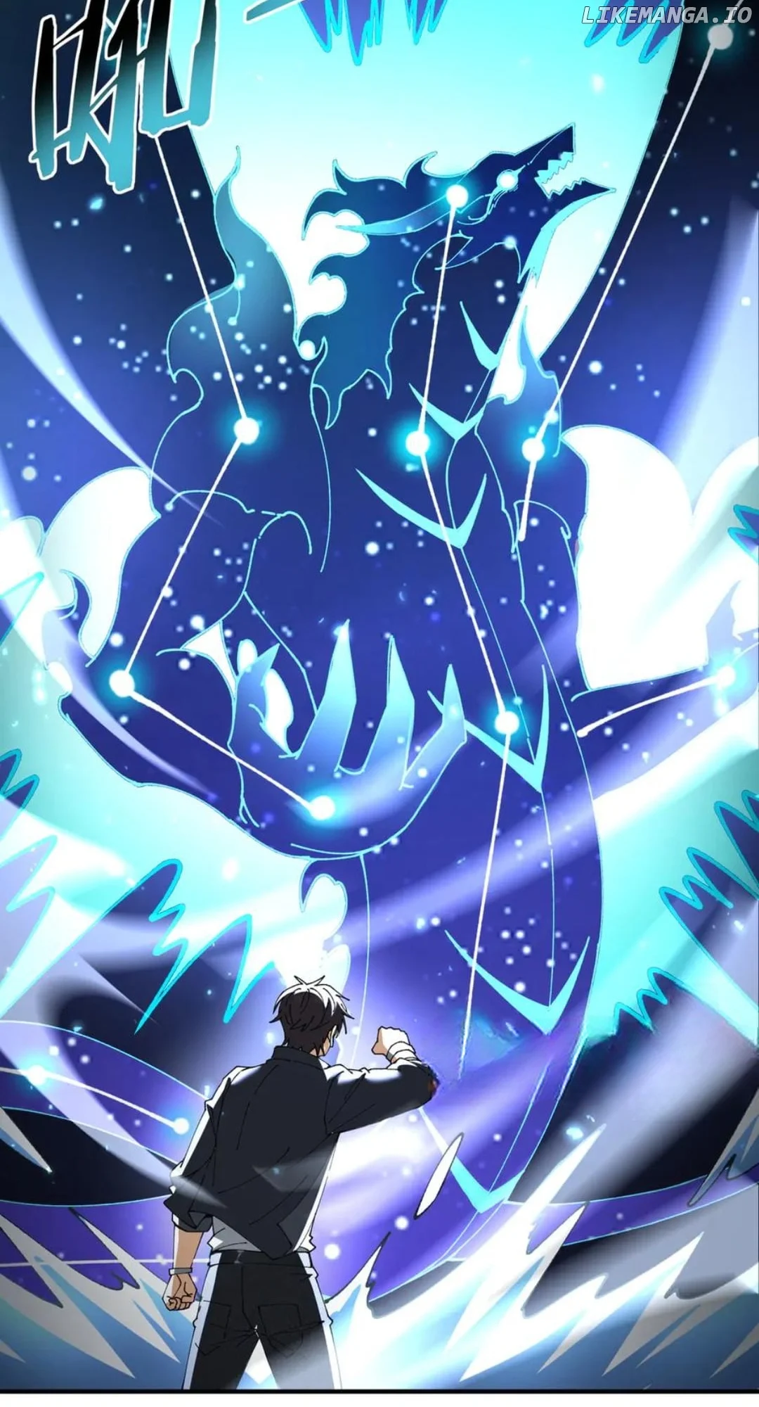 Worthless Profession: Dragon Tamer Chapter 109 - Page 68