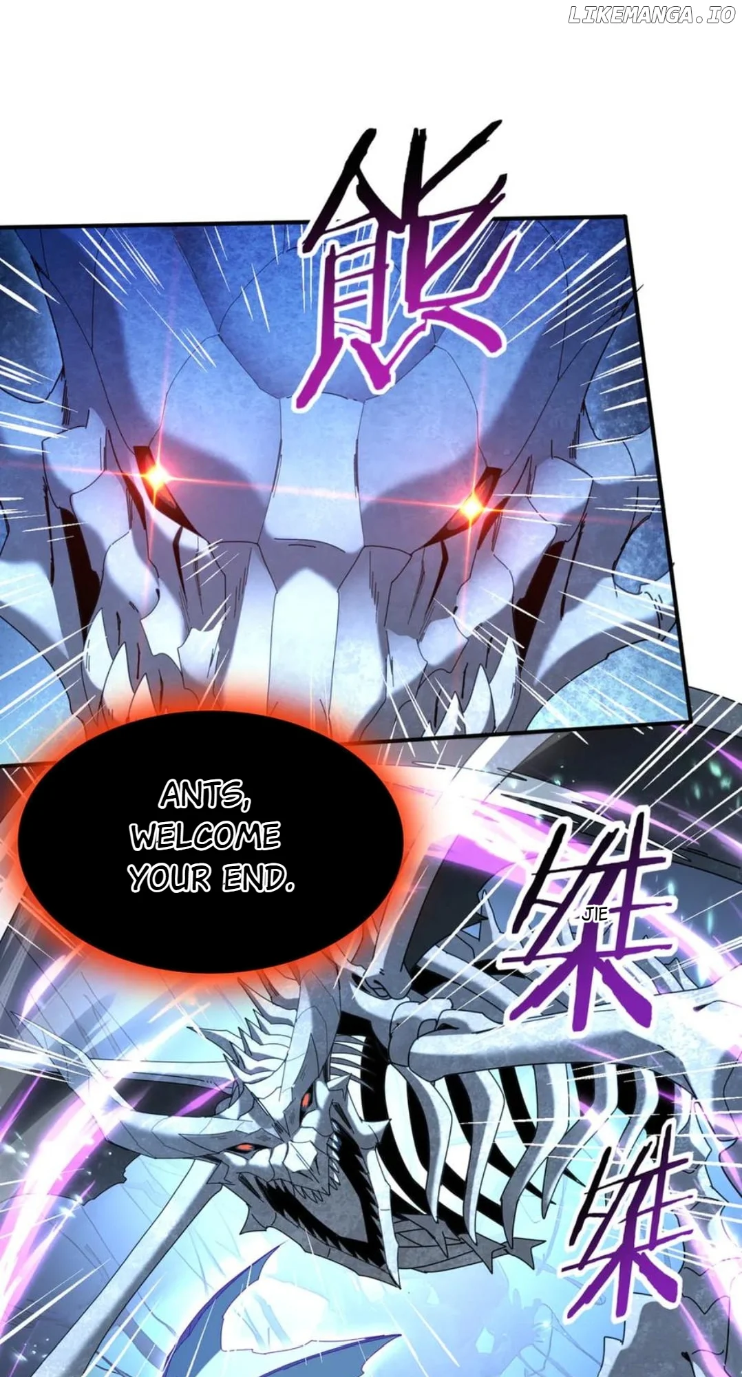 Worthless Profession: Dragon Tamer Chapter 110 - Page 4