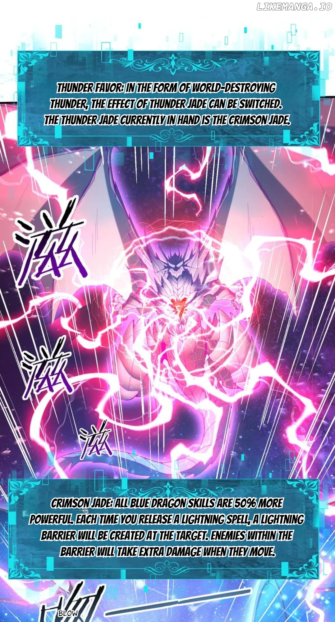 Worthless Profession: Dragon Tamer Chapter 110 - Page 6