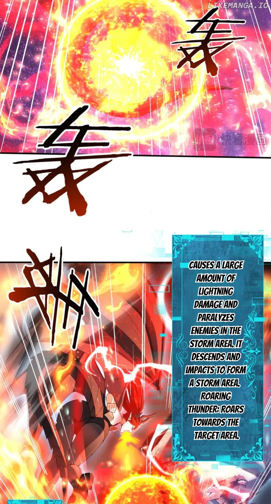 Worthless Profession: Dragon Tamer Chapter 110 - Page 8