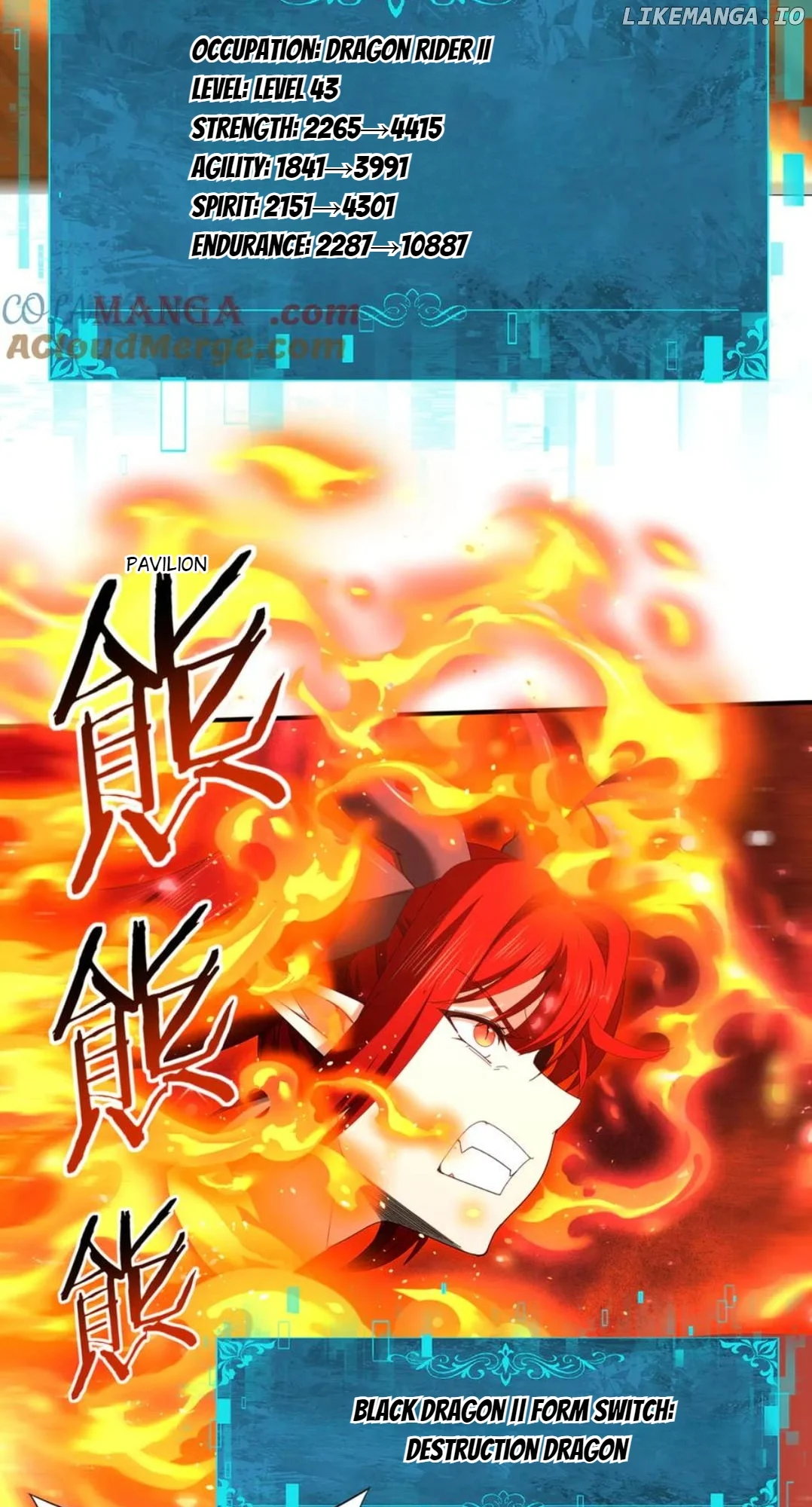 Worthless Profession: Dragon Tamer Chapter 110 - Page 22