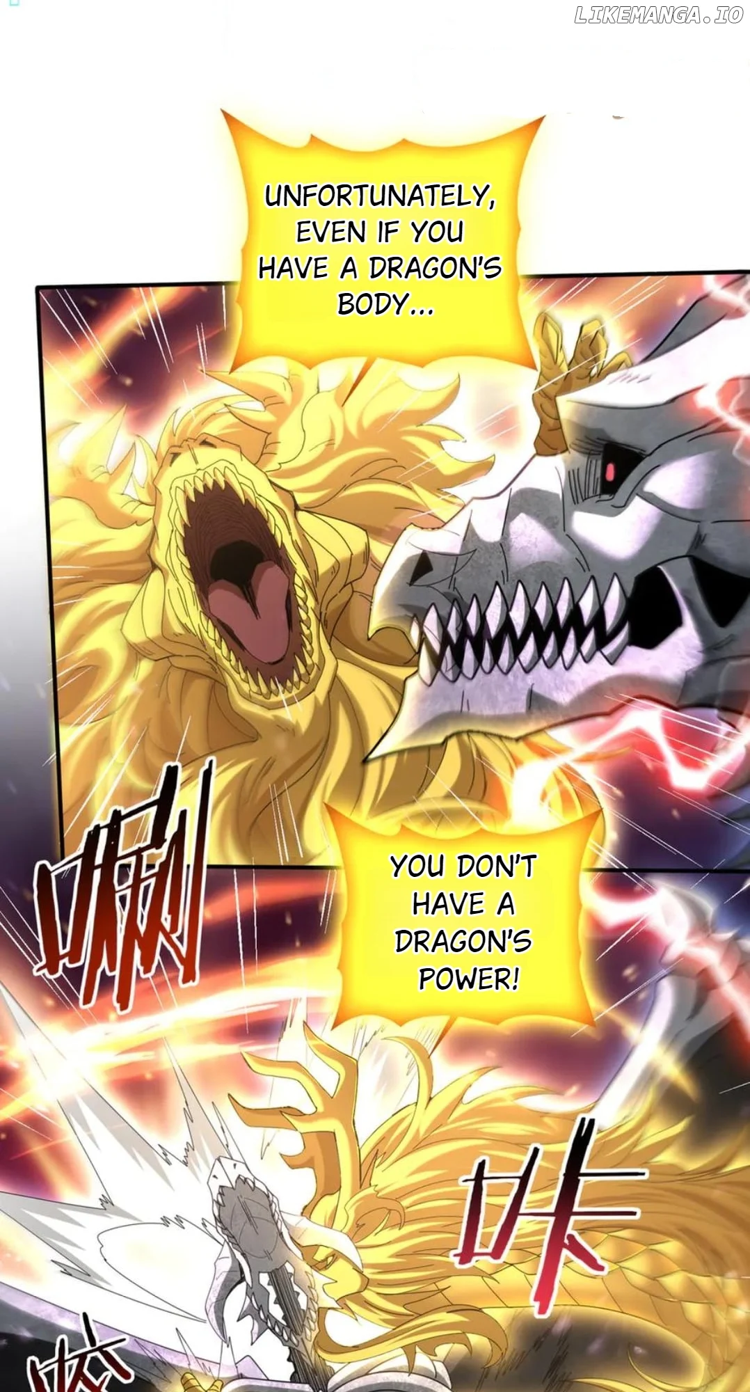 Worthless Profession: Dragon Tamer Chapter 110 - Page 34