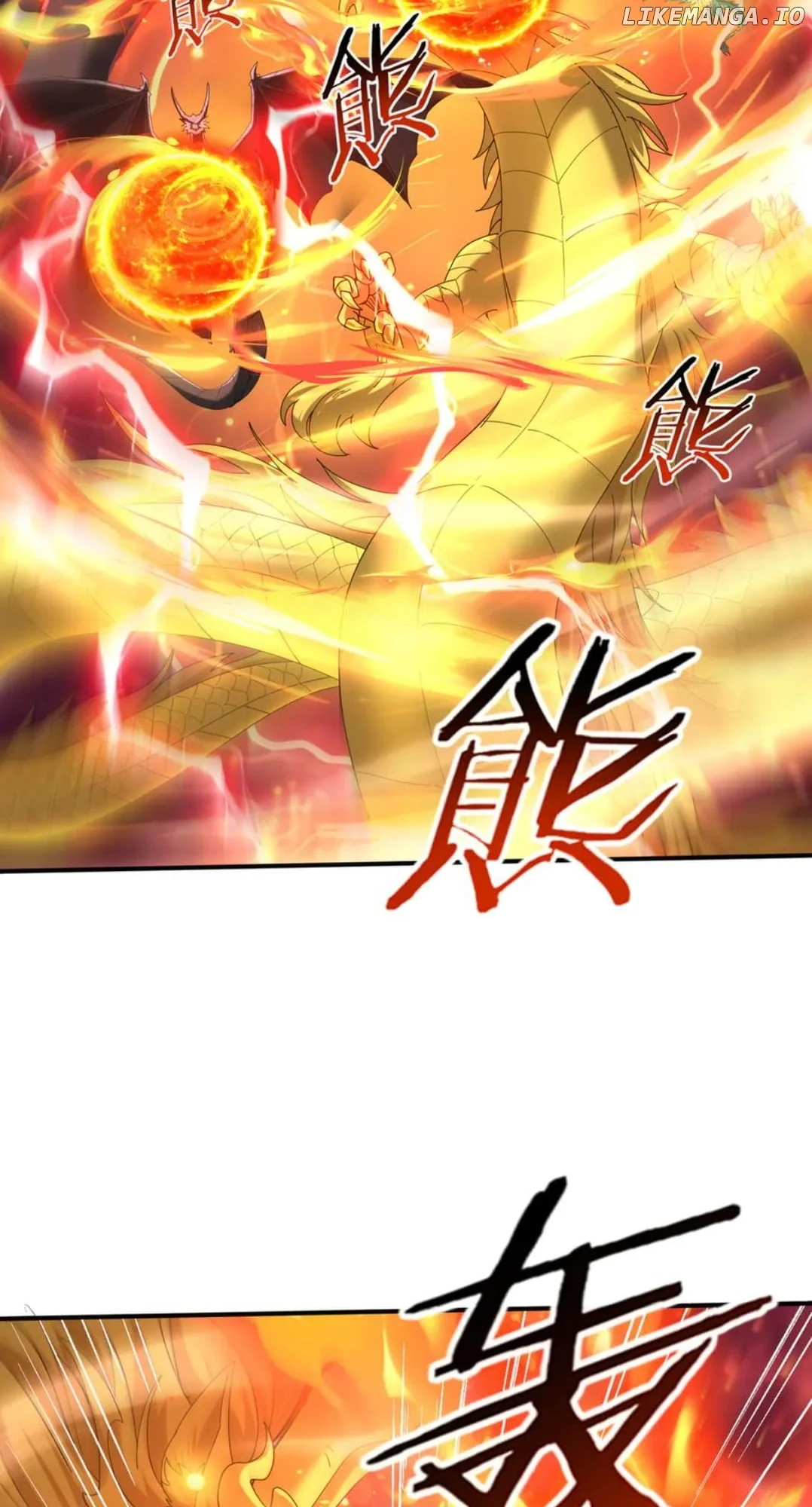 Worthless Profession: Dragon Tamer Chapter 110 - Page 43