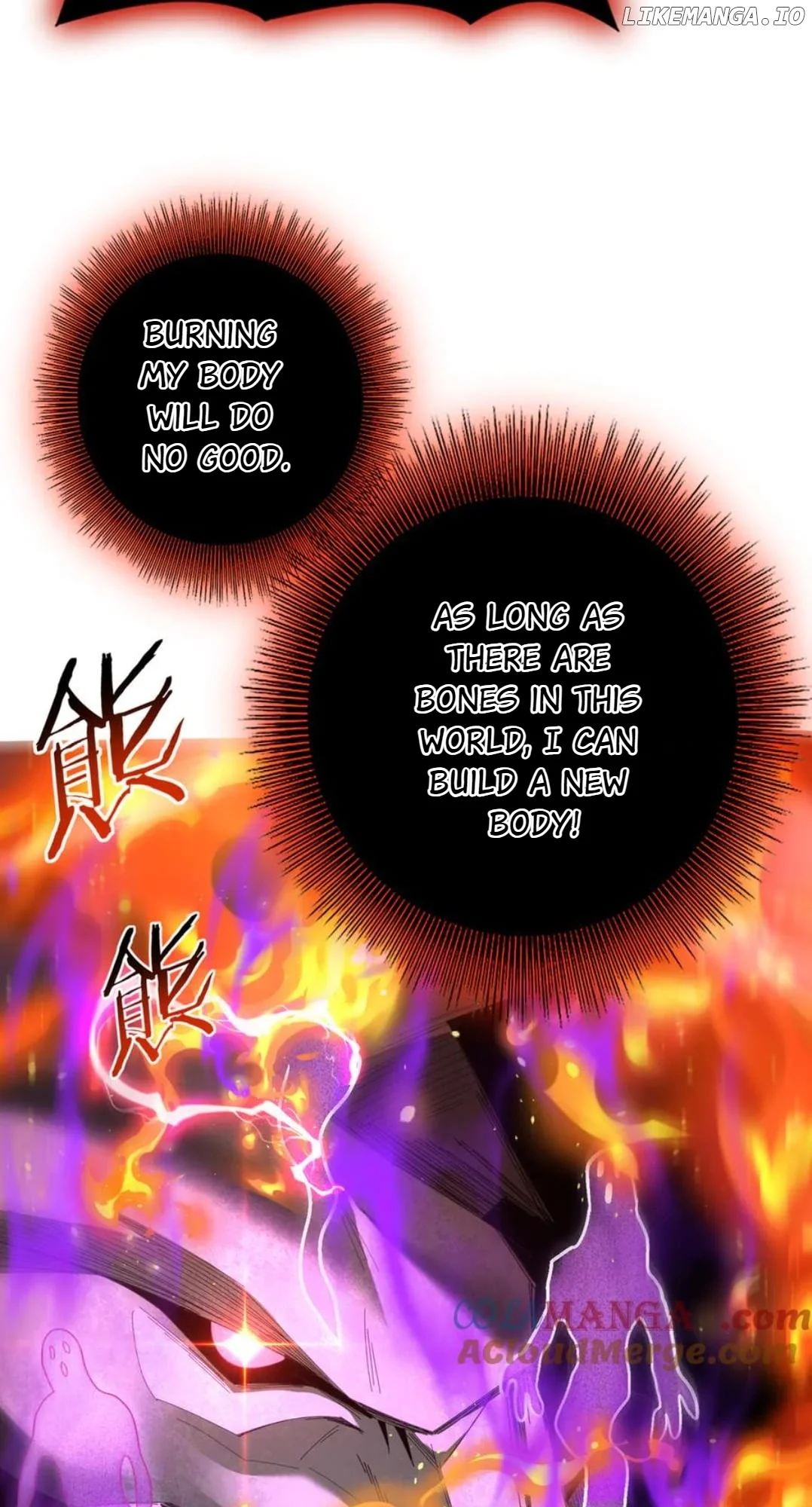 Worthless Profession: Dragon Tamer Chapter 110 - Page 47