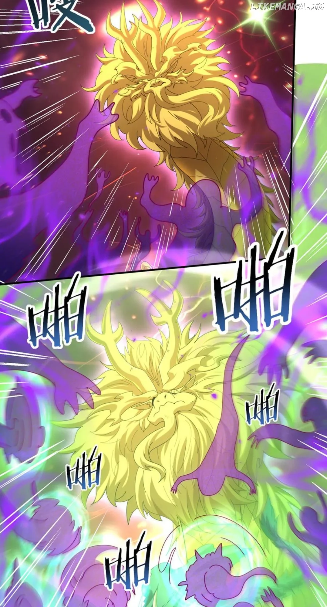 Worthless Profession: Dragon Tamer Chapter 110 - Page 50