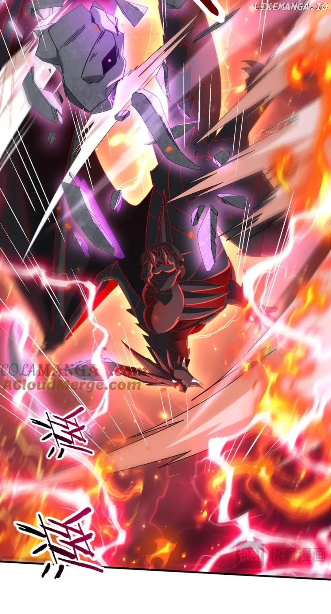 Worthless Profession: Dragon Tamer Chapter 110 - Page 54