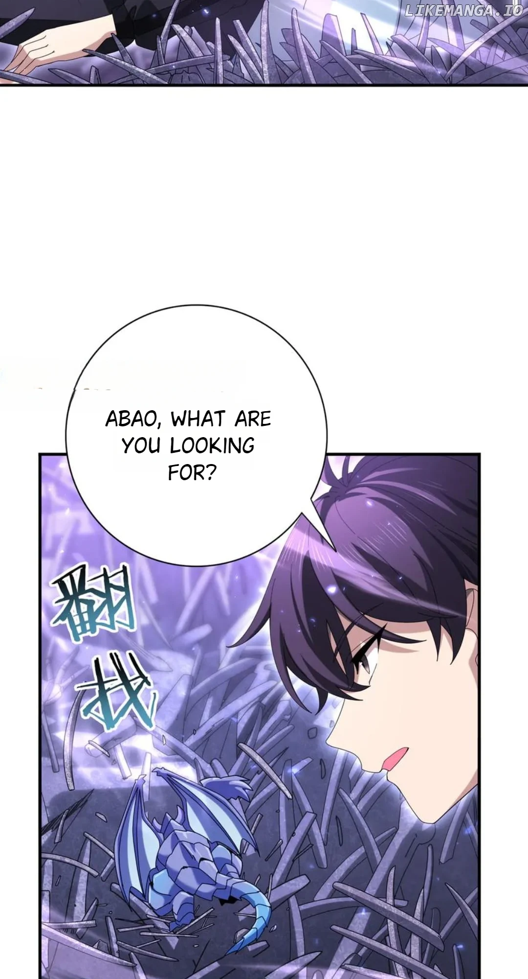 Worthless Profession: Dragon Tamer Chapter 111 - Page 5