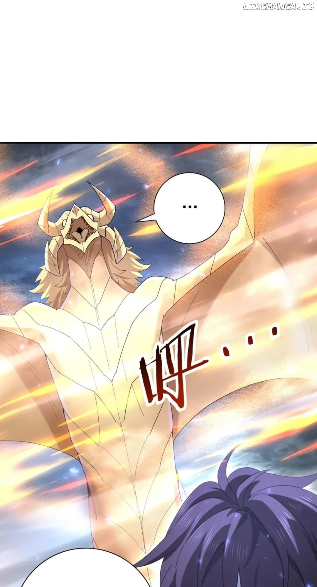 Worthless Profession: Dragon Tamer Chapter 111 - Page 23