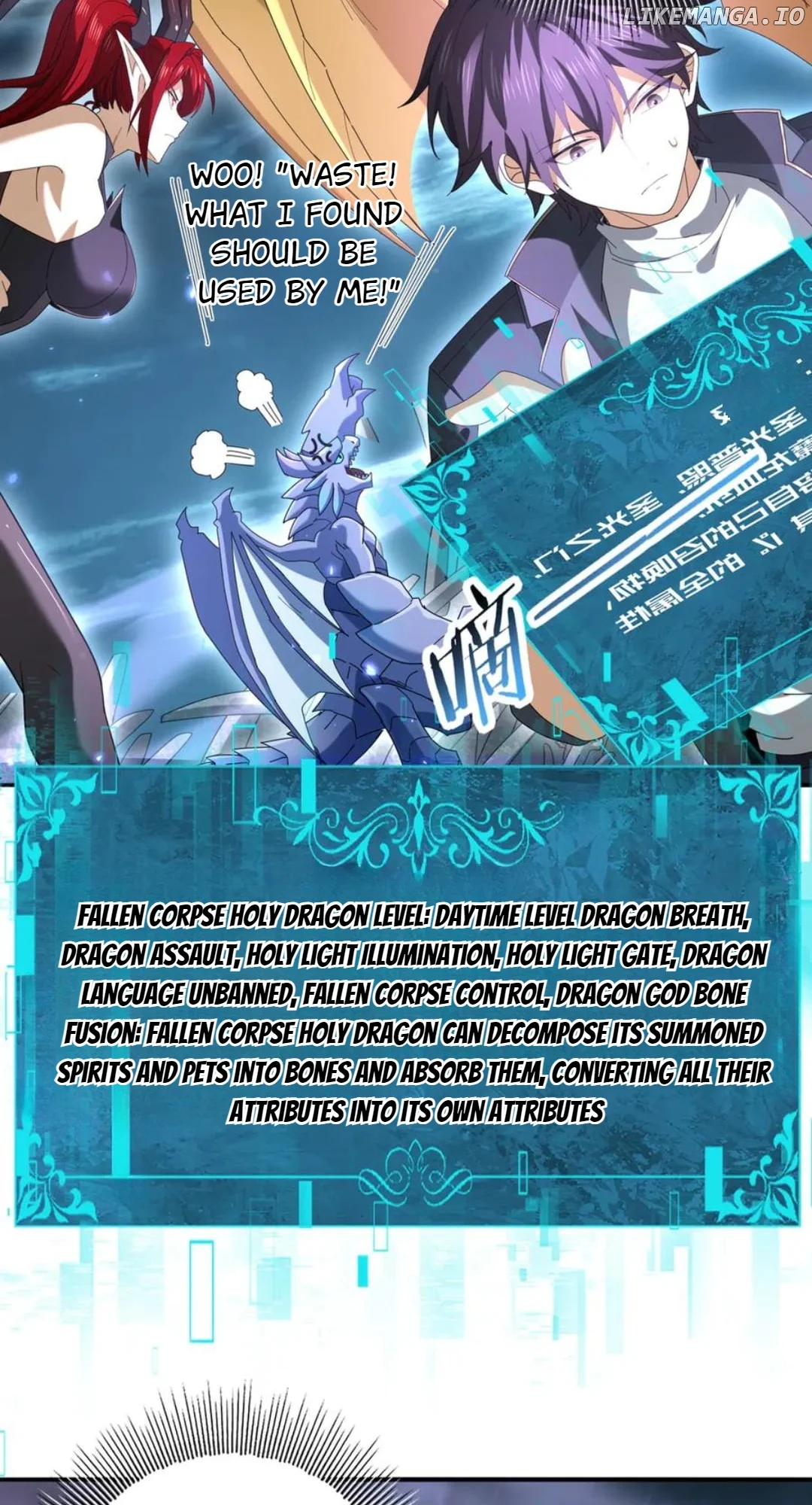 Worthless Profession: Dragon Tamer Chapter 111 - Page 25