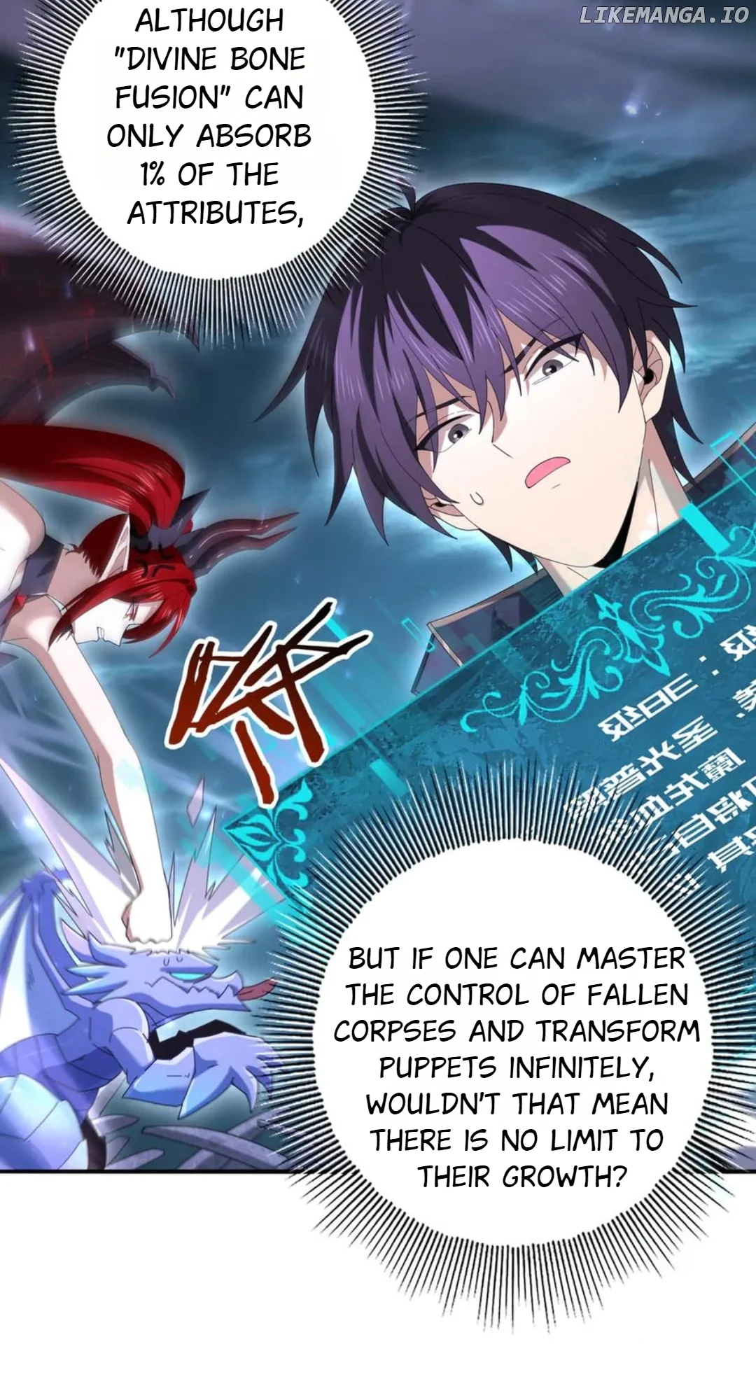 Worthless Profession: Dragon Tamer Chapter 111 - Page 26