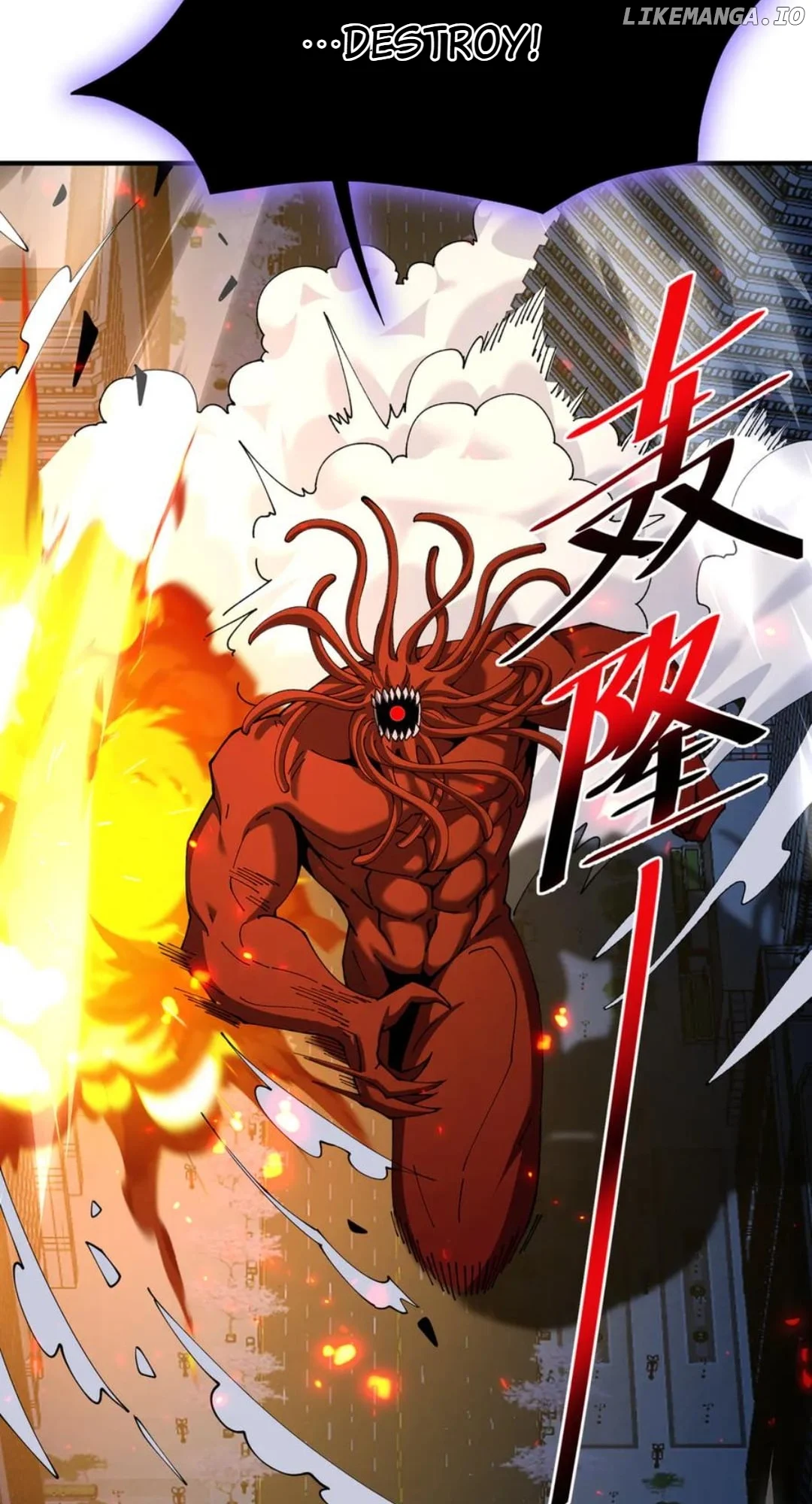 Worthless Profession: Dragon Tamer Chapter 112 - Page 18