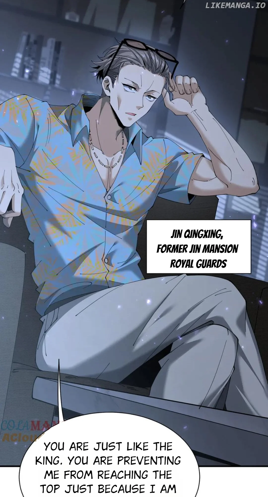 Worthless Profession: Dragon Tamer Chapter 112 - Page 34