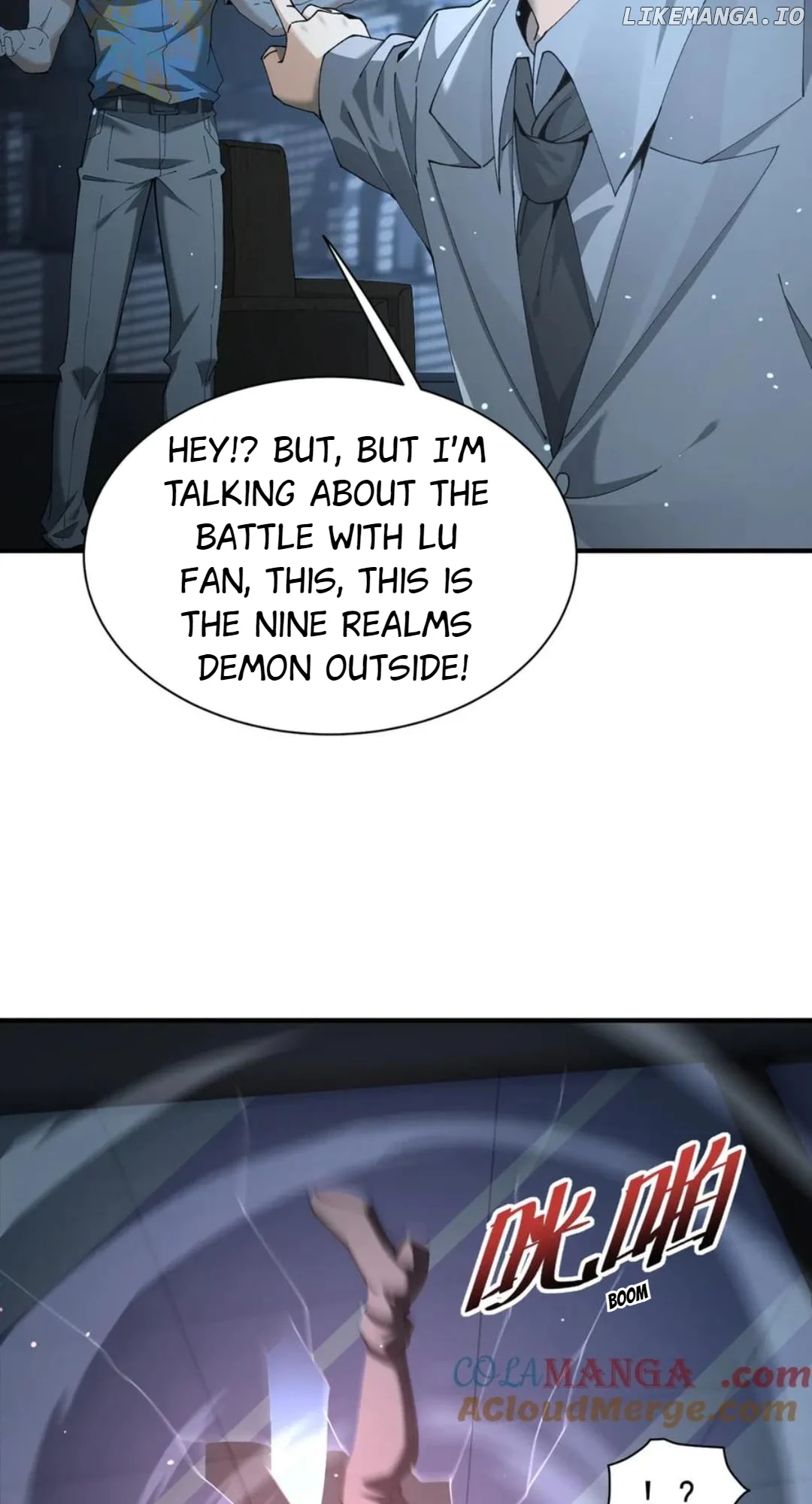 Worthless Profession: Dragon Tamer Chapter 112 - Page 42