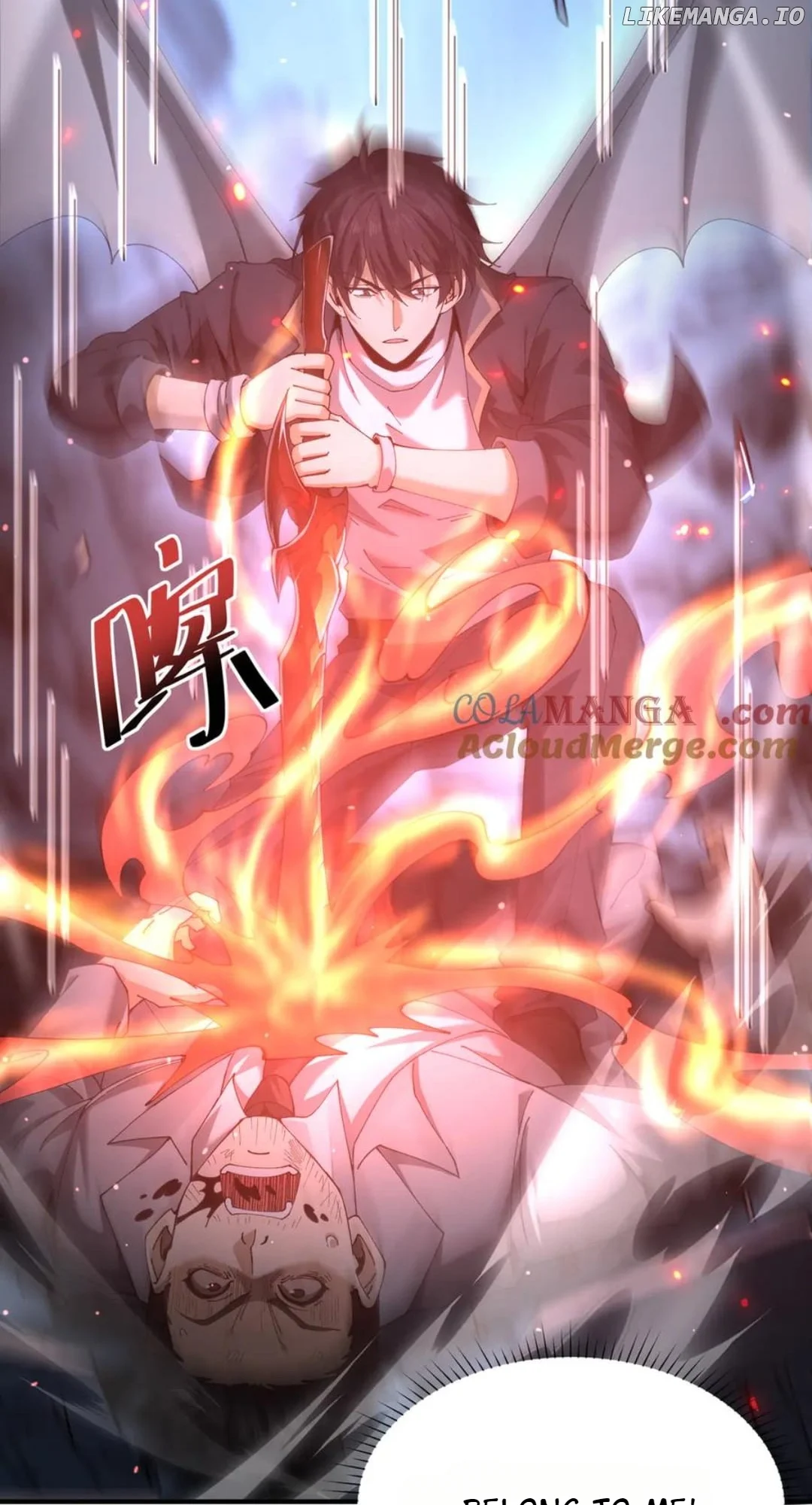 Worthless Profession: Dragon Tamer Chapter 112 - Page 58