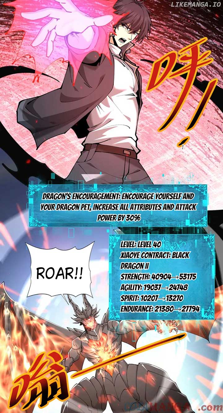 Worthless Profession: Dragon Tamer Chapter 115 - Page 32