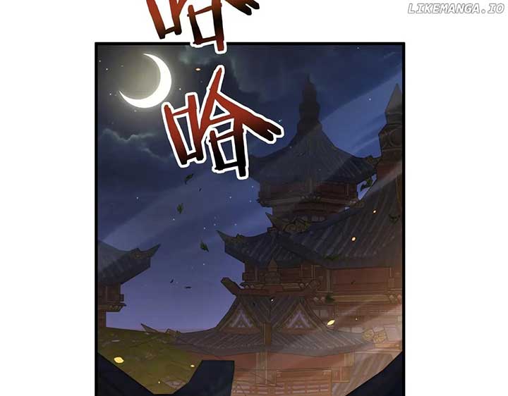 Worthless Profession: Dragon Tamer Chapter 117 - Page 18