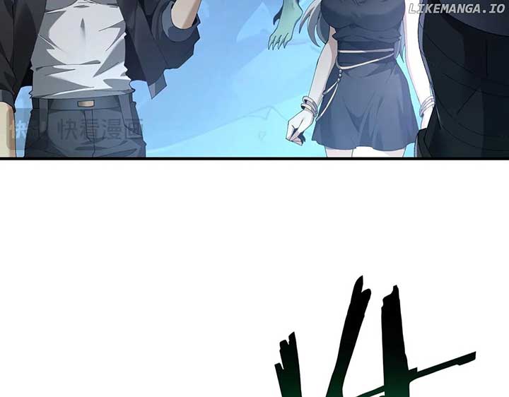 Worthless Profession: Dragon Tamer Chapter 117 - Page 84