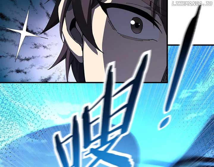 Worthless Profession: Dragon Tamer Chapter 117 - Page 102